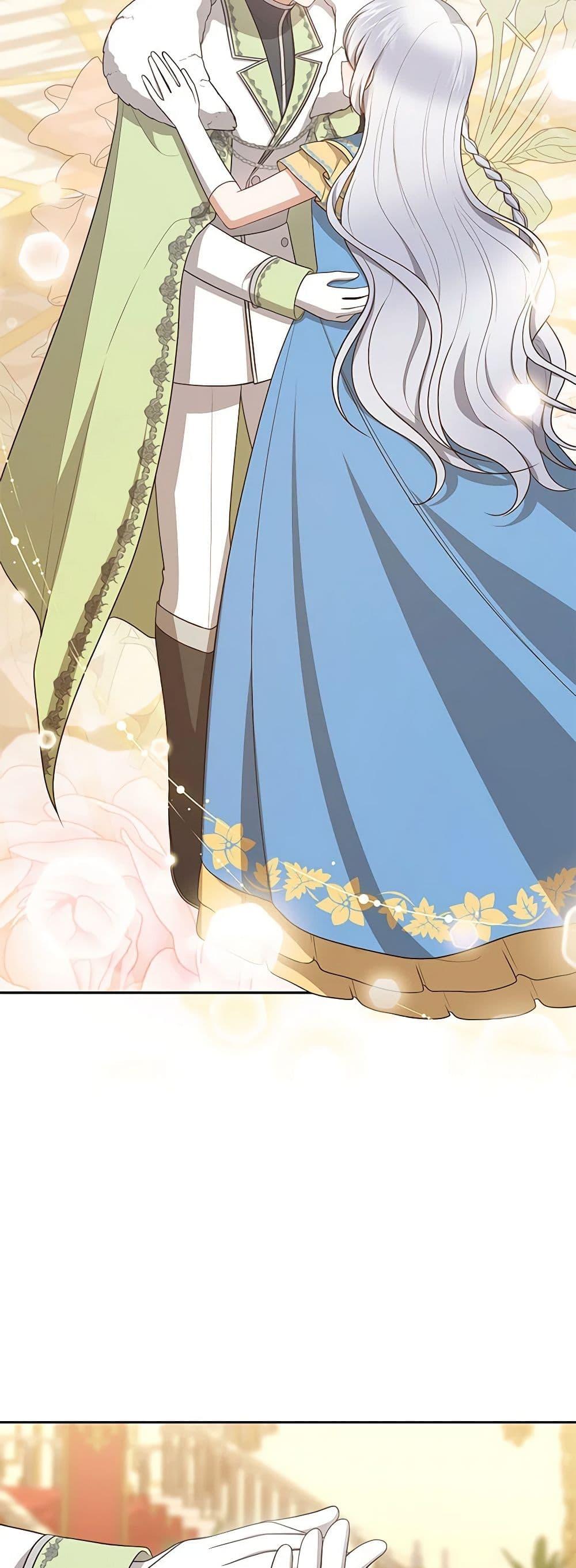 Manga-lc-com อ่านมังงะ อ่านการ์ตูน ออนไลน์ ฟรี The Villain’s Beloved Daughter ตอนที่ 1 2 3 4 5 6 7 8 9 10 11 12 13 14 ฟรี ไม่มีโฆษณา Manga-lc - อ่าน มังงะ อ่าน การ์ตูน ออนไลน์ อ่านมังงะ ฟรี