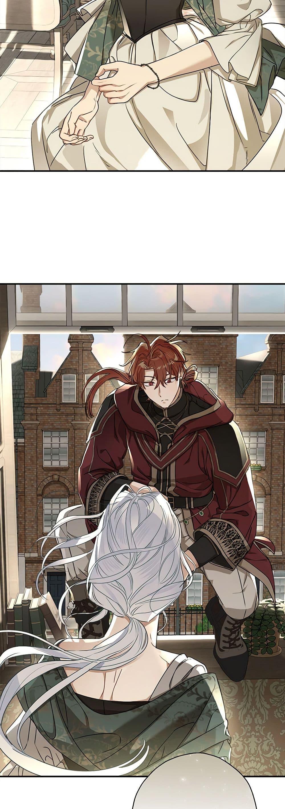 Manga-lc-com อ่านมังงะ อ่านการ์ตูน ออนไลน์ ฟรี When The Count’s Illegitimate Daughter Gets Married ตอนที่ 1 2 3 4 5 6 7 8 9 10 11 12 13 14 ฟรี ไม่มีโฆษณา Manga-lc - อ่าน มังงะ อ่าน การ์ตูน ออนไลน์ อ่านมังงะ ฟรี