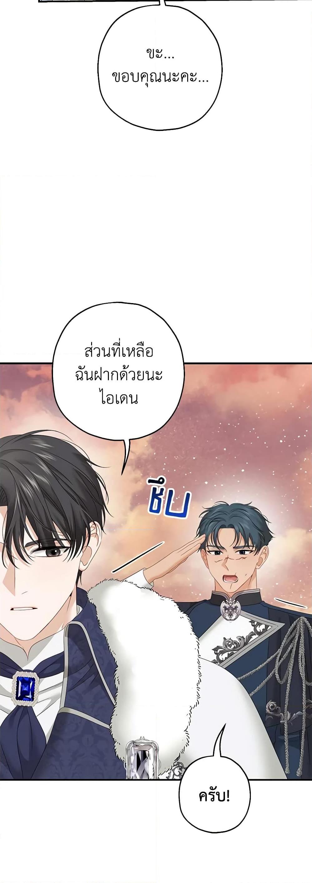 Manga-lc-com อ่านมังงะ อ่านการ์ตูน ออนไลน์ ฟรี Made Into the Main Character ตอนที่ 1 2 3 4 5 6 7 8 9 10 11 12 13 14 ฟรี ไม่มีโฆษณา Manga-lc - อ่าน มังงะ อ่าน การ์ตูน ออนไลน์ อ่านมังงะ ฟรี
