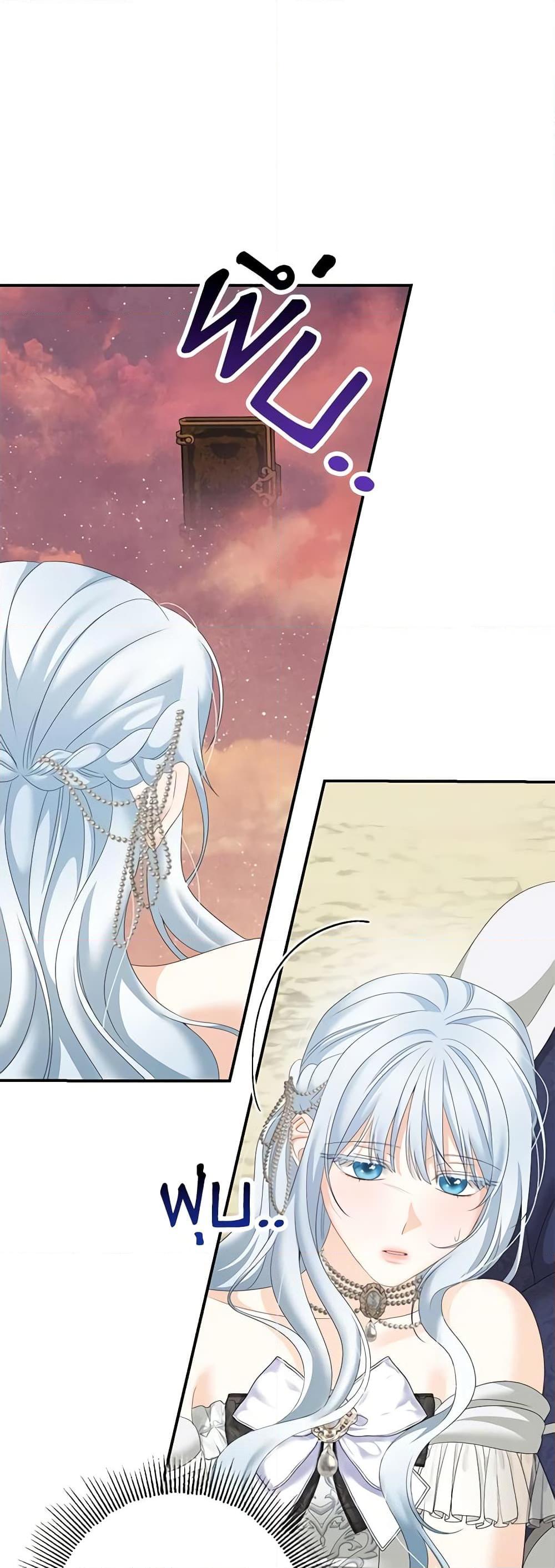 Manga-lc-com อ่านมังงะ อ่านการ์ตูน ออนไลน์ ฟรี Made Into the Main Character ตอนที่ 1 2 3 4 5 6 7 8 9 10 11 12 13 14 ฟรี ไม่มีโฆษณา Manga-lc - อ่าน มังงะ อ่าน การ์ตูน ออนไลน์ อ่านมังงะ ฟรี