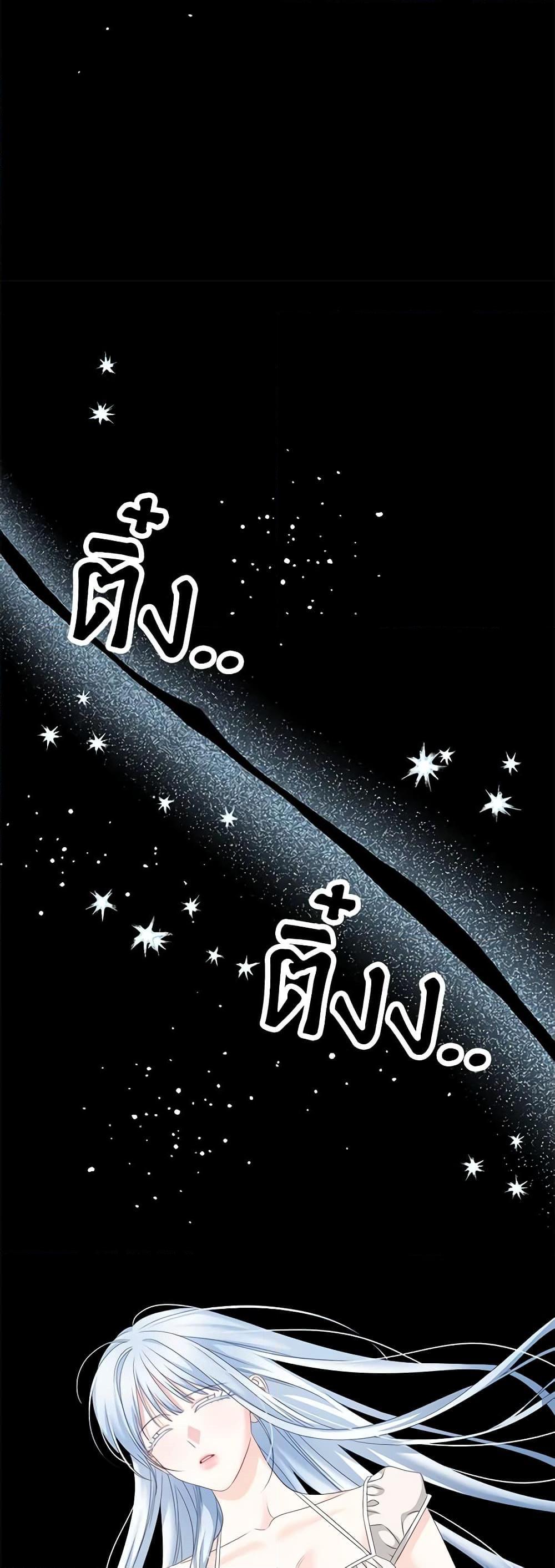Manga-lc-com อ่านมังงะ อ่านการ์ตูน ออนไลน์ ฟรี Made Into the Main Character ตอนที่ 1 2 3 4 5 6 7 8 9 10 11 12 13 14 ฟรี ไม่มีโฆษณา Manga-lc - อ่าน มังงะ อ่าน การ์ตูน ออนไลน์ อ่านมังงะ ฟรี