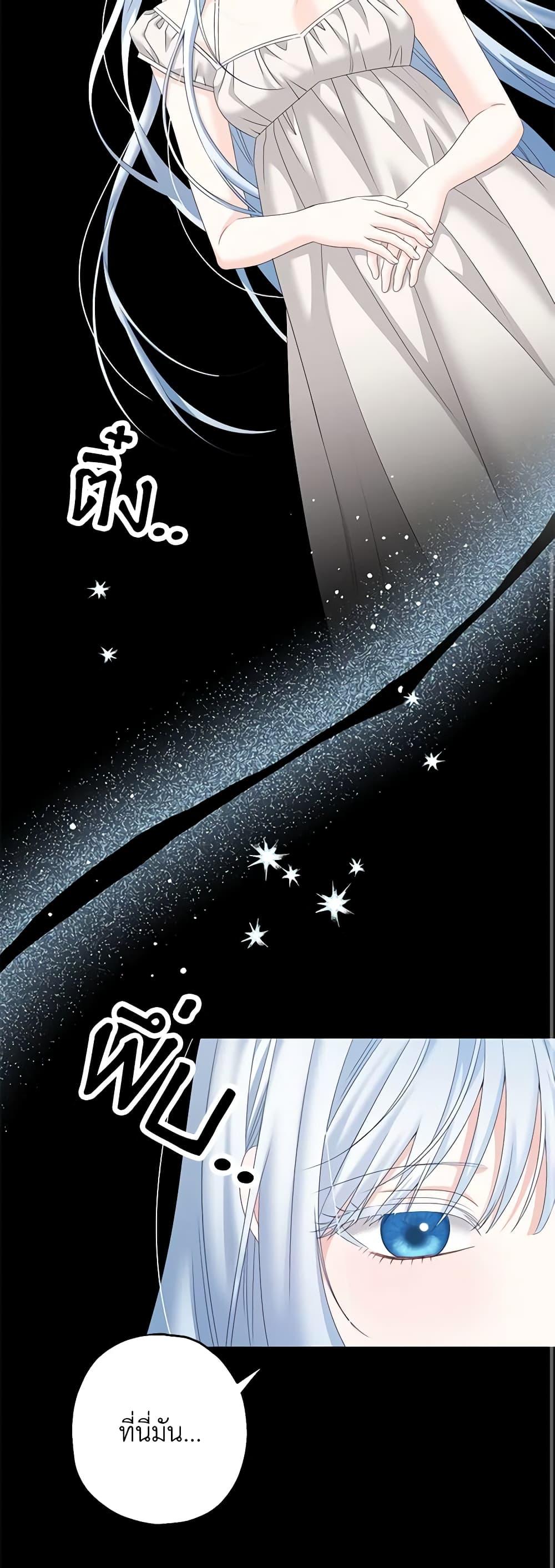 Manga-lc-com อ่านมังงะ อ่านการ์ตูน ออนไลน์ ฟรี Made Into the Main Character ตอนที่ 1 2 3 4 5 6 7 8 9 10 11 12 13 14 ฟรี ไม่มีโฆษณา Manga-lc - อ่าน มังงะ อ่าน การ์ตูน ออนไลน์ อ่านมังงะ ฟรี