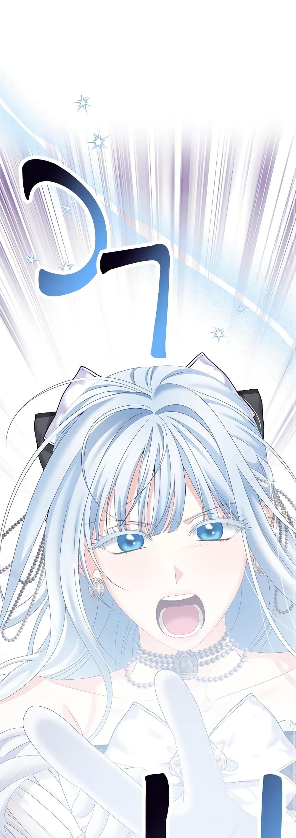 Manga-lc-com อ่านมังงะ อ่านการ์ตูน ออนไลน์ ฟรี Made Into the Main Character ตอนที่ 1 2 3 4 5 6 7 8 9 10 11 12 13 14 ฟรี ไม่มีโฆษณา Manga-lc - อ่าน มังงะ อ่าน การ์ตูน ออนไลน์ อ่านมังงะ ฟรี