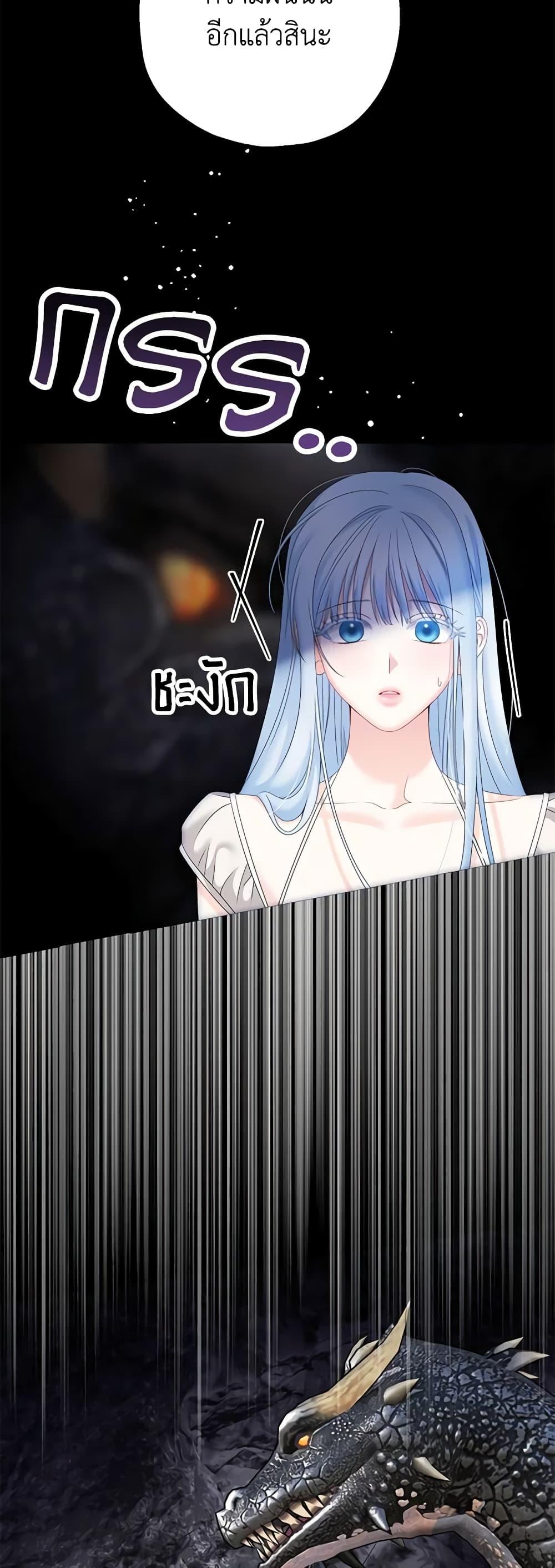 Manga-lc-com อ่านมังงะ อ่านการ์ตูน ออนไลน์ ฟรี Made Into the Main Character ตอนที่ 1 2 3 4 5 6 7 8 9 10 11 12 13 14 ฟรี ไม่มีโฆษณา Manga-lc - อ่าน มังงะ อ่าน การ์ตูน ออนไลน์ อ่านมังงะ ฟรี