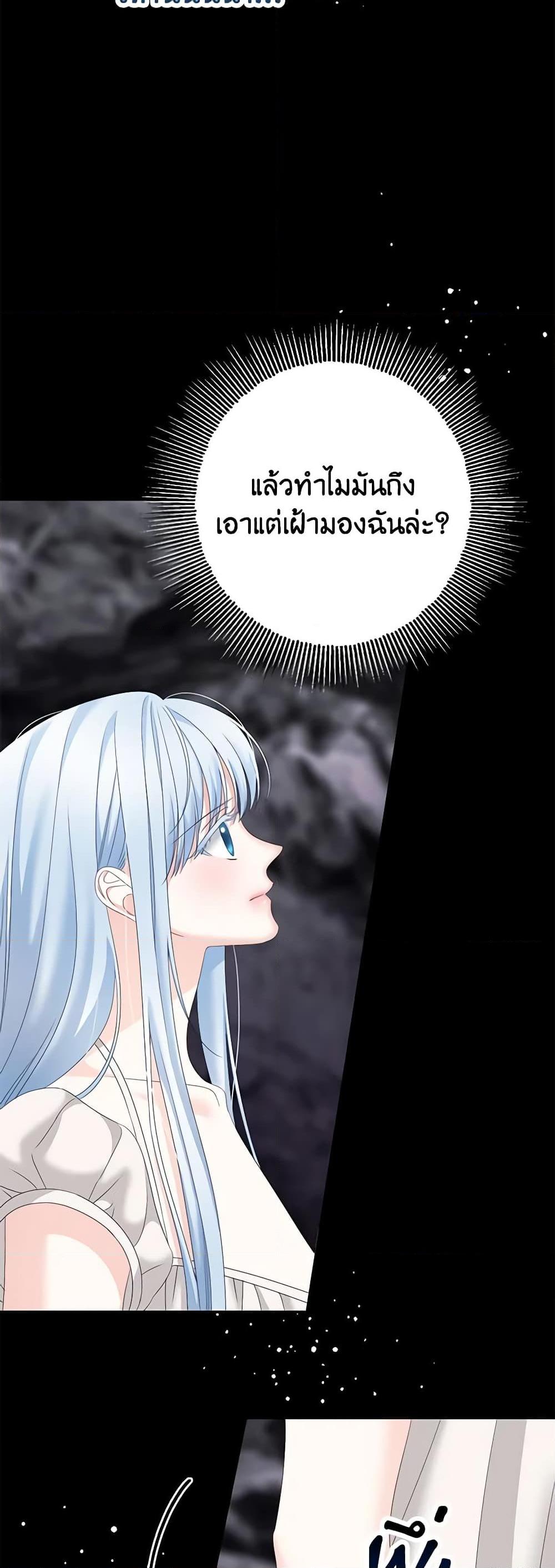 Manga-lc-com อ่านมังงะ อ่านการ์ตูน ออนไลน์ ฟรี Made Into the Main Character ตอนที่ 1 2 3 4 5 6 7 8 9 10 11 12 13 14 ฟรี ไม่มีโฆษณา Manga-lc - อ่าน มังงะ อ่าน การ์ตูน ออนไลน์ อ่านมังงะ ฟรี