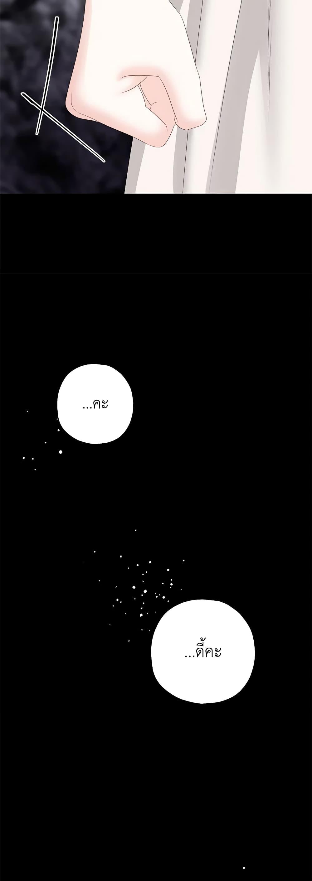 Manga-lc-com อ่านมังงะ อ่านการ์ตูน ออนไลน์ ฟรี Made Into the Main Character ตอนที่ 1 2 3 4 5 6 7 8 9 10 11 12 13 14 ฟรี ไม่มีโฆษณา Manga-lc - อ่าน มังงะ อ่าน การ์ตูน ออนไลน์ อ่านมังงะ ฟรี