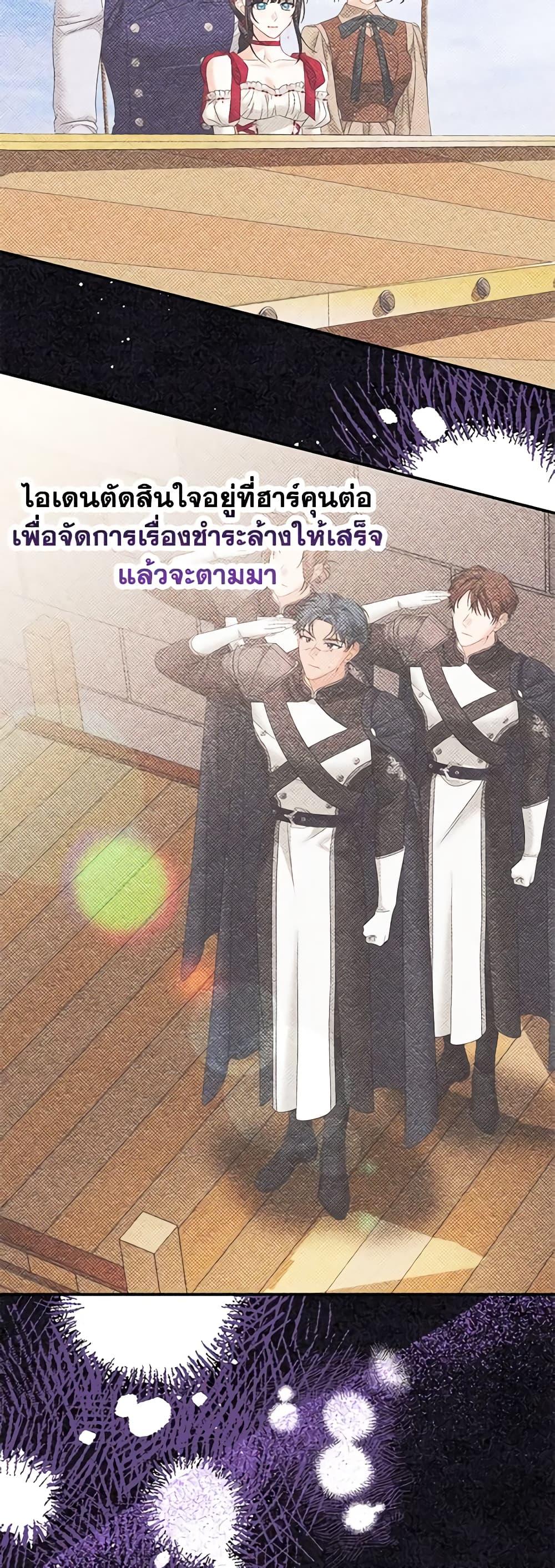 Manga-lc-com อ่านมังงะ อ่านการ์ตูน ออนไลน์ ฟรี Made Into the Main Character ตอนที่ 1 2 3 4 5 6 7 8 9 10 11 12 13 14 ฟรี ไม่มีโฆษณา Manga-lc - อ่าน มังงะ อ่าน การ์ตูน ออนไลน์ อ่านมังงะ ฟรี