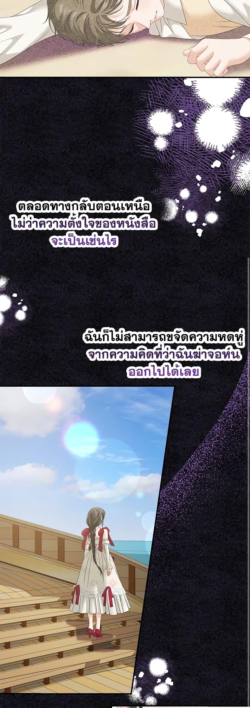 Manga-lc-com อ่านมังงะ อ่านการ์ตูน ออนไลน์ ฟรี Made Into the Main Character ตอนที่ 1 2 3 4 5 6 7 8 9 10 11 12 13 14 ฟรี ไม่มีโฆษณา Manga-lc - อ่าน มังงะ อ่าน การ์ตูน ออนไลน์ อ่านมังงะ ฟรี