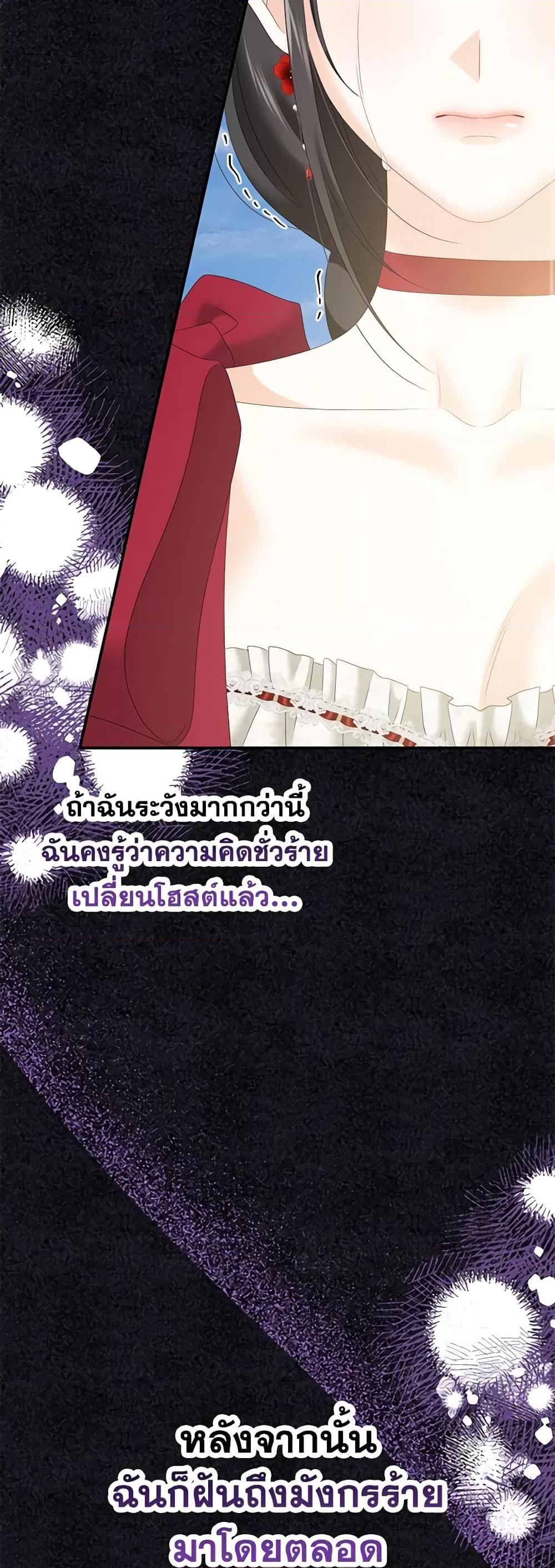 Manga-lc-com อ่านมังงะ อ่านการ์ตูน ออนไลน์ ฟรี Made Into the Main Character ตอนที่ 1 2 3 4 5 6 7 8 9 10 11 12 13 14 ฟรี ไม่มีโฆษณา Manga-lc - อ่าน มังงะ อ่าน การ์ตูน ออนไลน์ อ่านมังงะ ฟรี