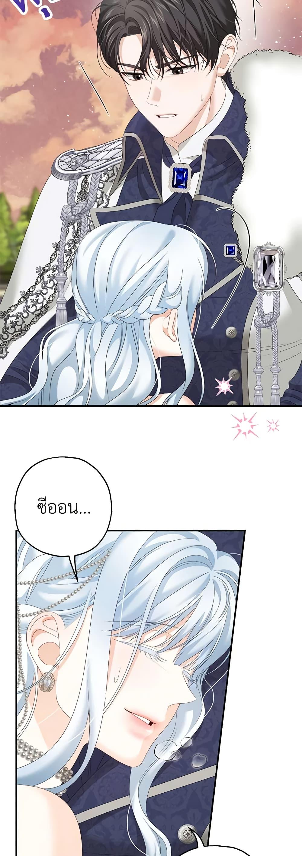 Manga-lc-com อ่านมังงะ อ่านการ์ตูน ออนไลน์ ฟรี Made Into the Main Character ตอนที่ 1 2 3 4 5 6 7 8 9 10 11 12 13 14 ฟรี ไม่มีโฆษณา Manga-lc - อ่าน มังงะ อ่าน การ์ตูน ออนไลน์ อ่านมังงะ ฟรี