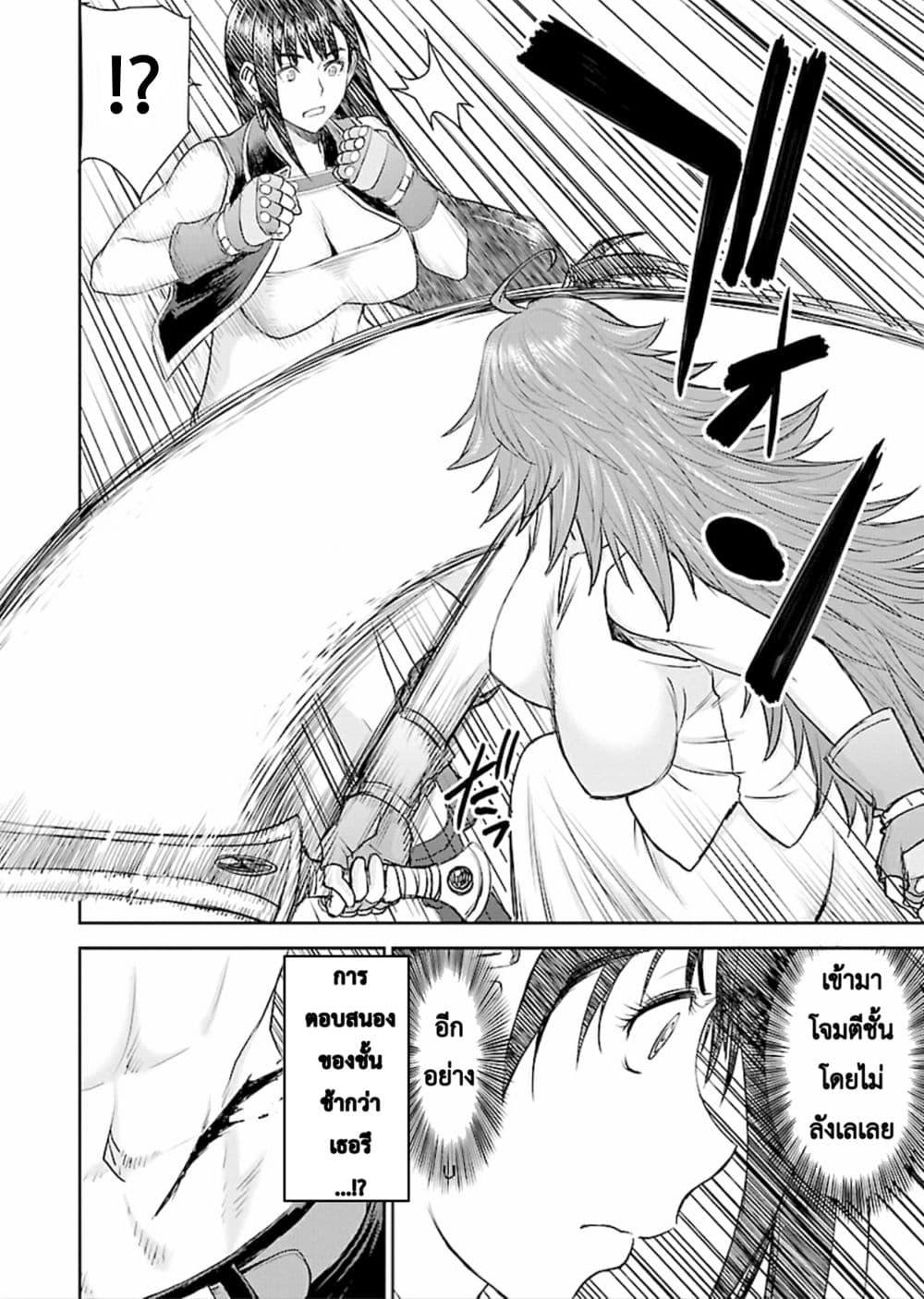 Manga-lc-com อ่านมังงะ อ่านการ์ตูน ออนไลน์ ฟรี Isekai Sniper Is the Female Warrior’s Mofumofu Pet ตอนที่ 1 2 3 4 5 6 7 8 9 10 11 12 13 14 ฟรี ไม่มีโฆษณา Manga-lc - อ่าน มังงะ อ่าน การ์ตูน ออนไลน์ อ่านมังงะ ฟรี