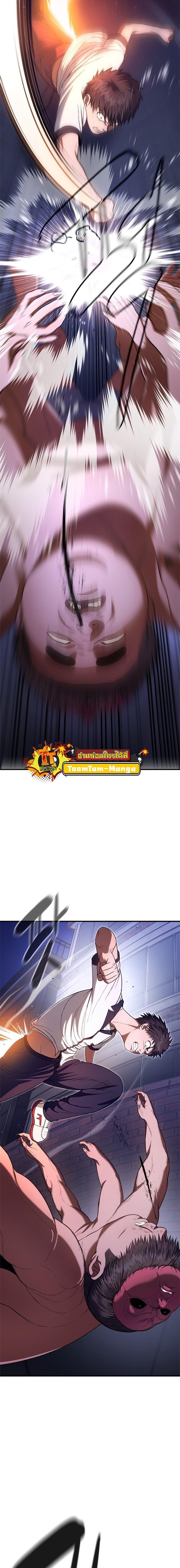 Manga-lc-com อ่านมังงะ อ่านการ์ตูน ออนไลน์ ฟรี Monster Eater ตอนที่ 1 2 3 4 5 6 7 8 9 10 11 12 13 14 ฟรี ไม่มีโฆษณา Manga-lc - อ่าน มังงะ อ่าน การ์ตูน ออนไลน์ อ่านมังงะ ฟรี