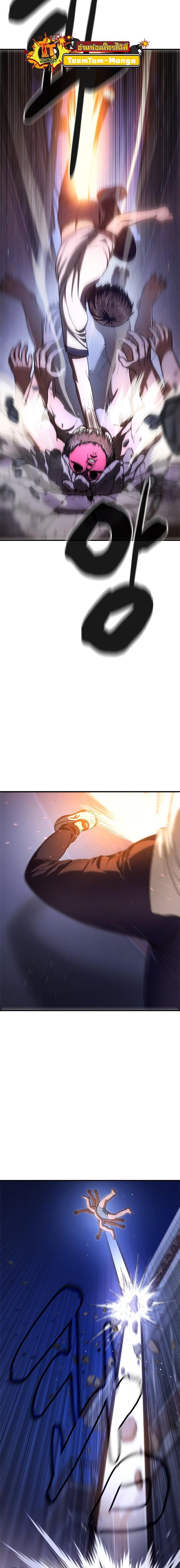 Manga-lc-com อ่านมังงะ อ่านการ์ตูน ออนไลน์ ฟรี Monster Eater ตอนที่ 1 2 3 4 5 6 7 8 9 10 11 12 13 14 ฟรี ไม่มีโฆษณา Manga-lc - อ่าน มังงะ อ่าน การ์ตูน ออนไลน์ อ่านมังงะ ฟรี