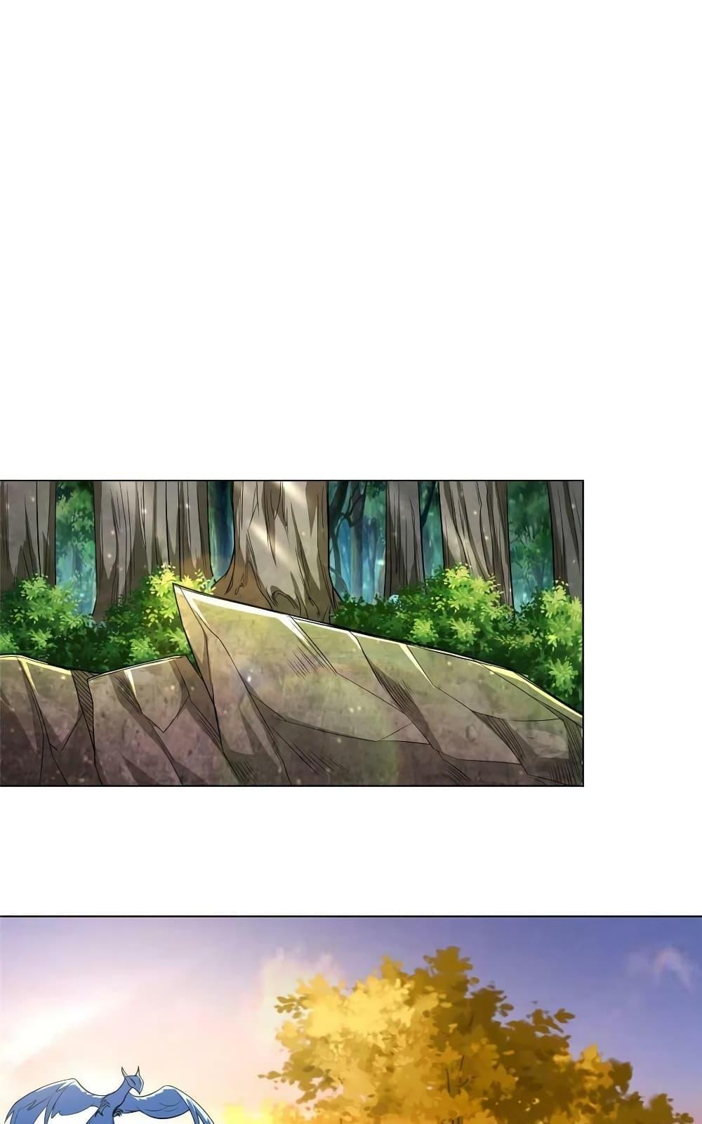 Manga-lc-com อ่านมังงะ อ่านการ์ตูน ออนไลน์ ฟรี DragonShepherd ตอนที่ 1 2 3 4 5 6 7 8 9 10 11 12 13 14 ฟรี ไม่มีโฆษณา Manga-lc - อ่าน มังงะ อ่าน การ์ตูน ออนไลน์ อ่านมังงะ ฟรี