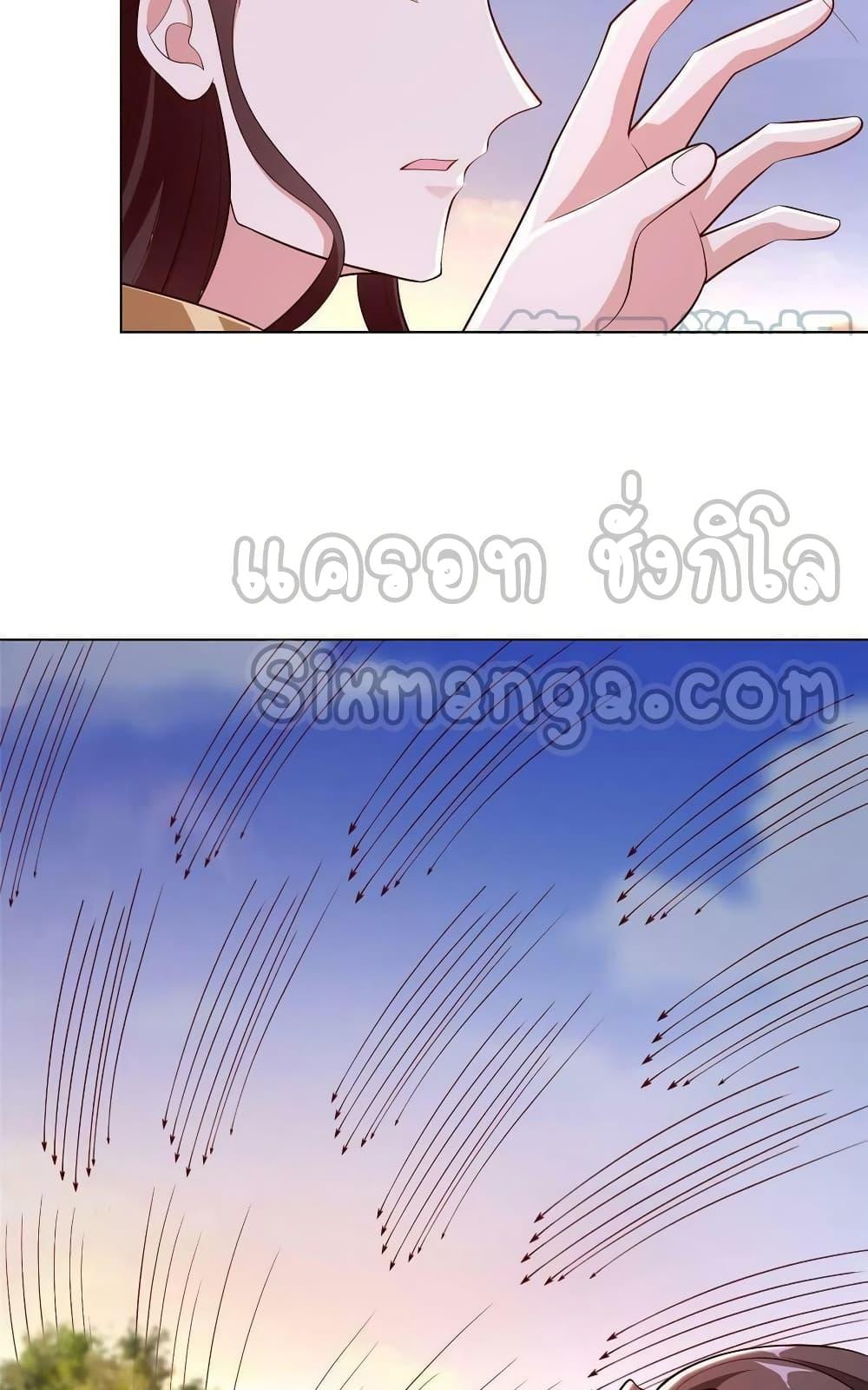 Manga-lc-com อ่านมังงะ อ่านการ์ตูน ออนไลน์ ฟรี DragonShepherd ตอนที่ 1 2 3 4 5 6 7 8 9 10 11 12 13 14 ฟรี ไม่มีโฆษณา Manga-lc - อ่าน มังงะ อ่าน การ์ตูน ออนไลน์ อ่านมังงะ ฟรี