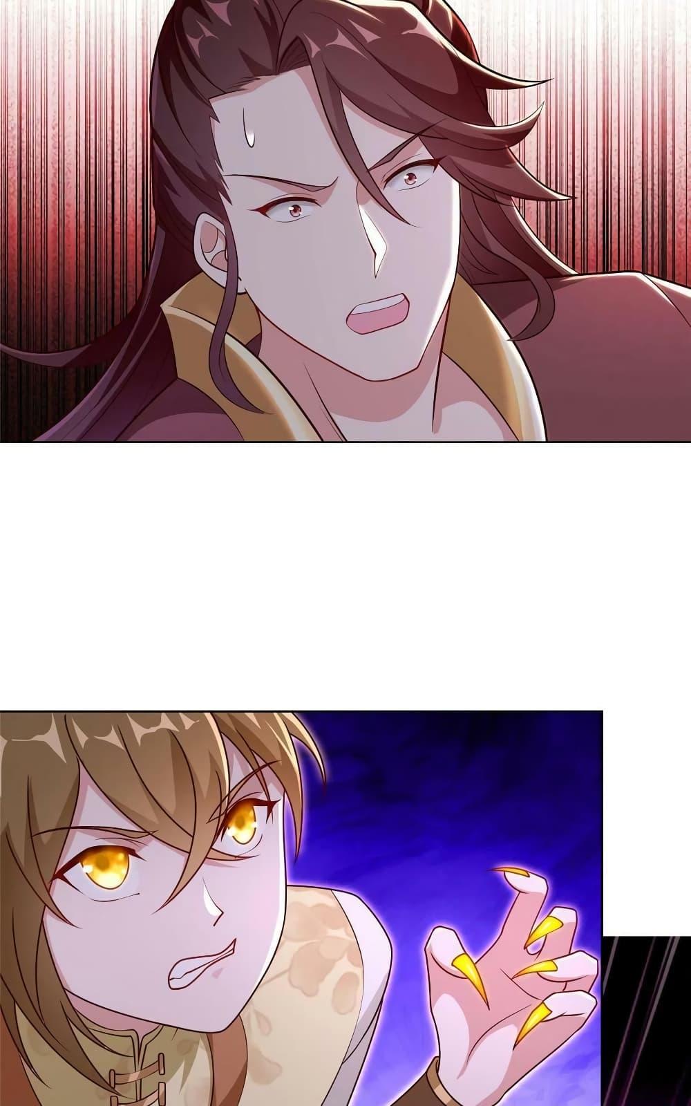 Manga-lc-com อ่านมังงะ อ่านการ์ตูน ออนไลน์ ฟรี DragonShepherd ตอนที่ 1 2 3 4 5 6 7 8 9 10 11 12 13 14 ฟรี ไม่มีโฆษณา Manga-lc - อ่าน มังงะ อ่าน การ์ตูน ออนไลน์ อ่านมังงะ ฟรี