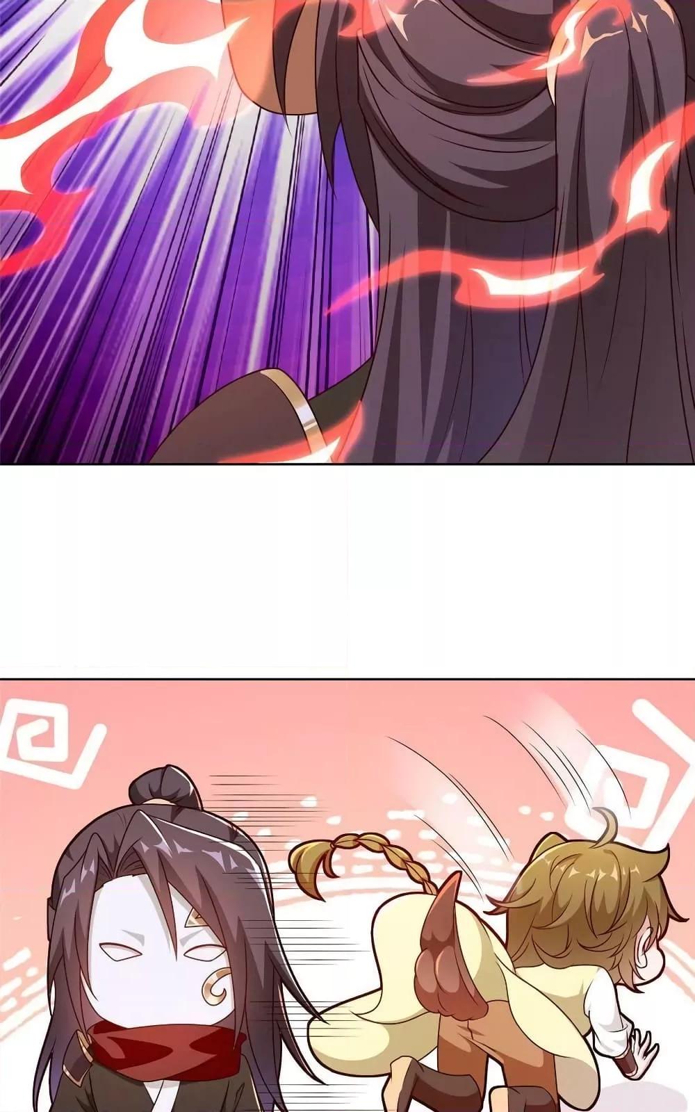 Manga-lc-com อ่านมังงะ อ่านการ์ตูน ออนไลน์ ฟรี DragonShepherd ตอนที่ 1 2 3 4 5 6 7 8 9 10 11 12 13 14 ฟรี ไม่มีโฆษณา Manga-lc - อ่าน มังงะ อ่าน การ์ตูน ออนไลน์ อ่านมังงะ ฟรี