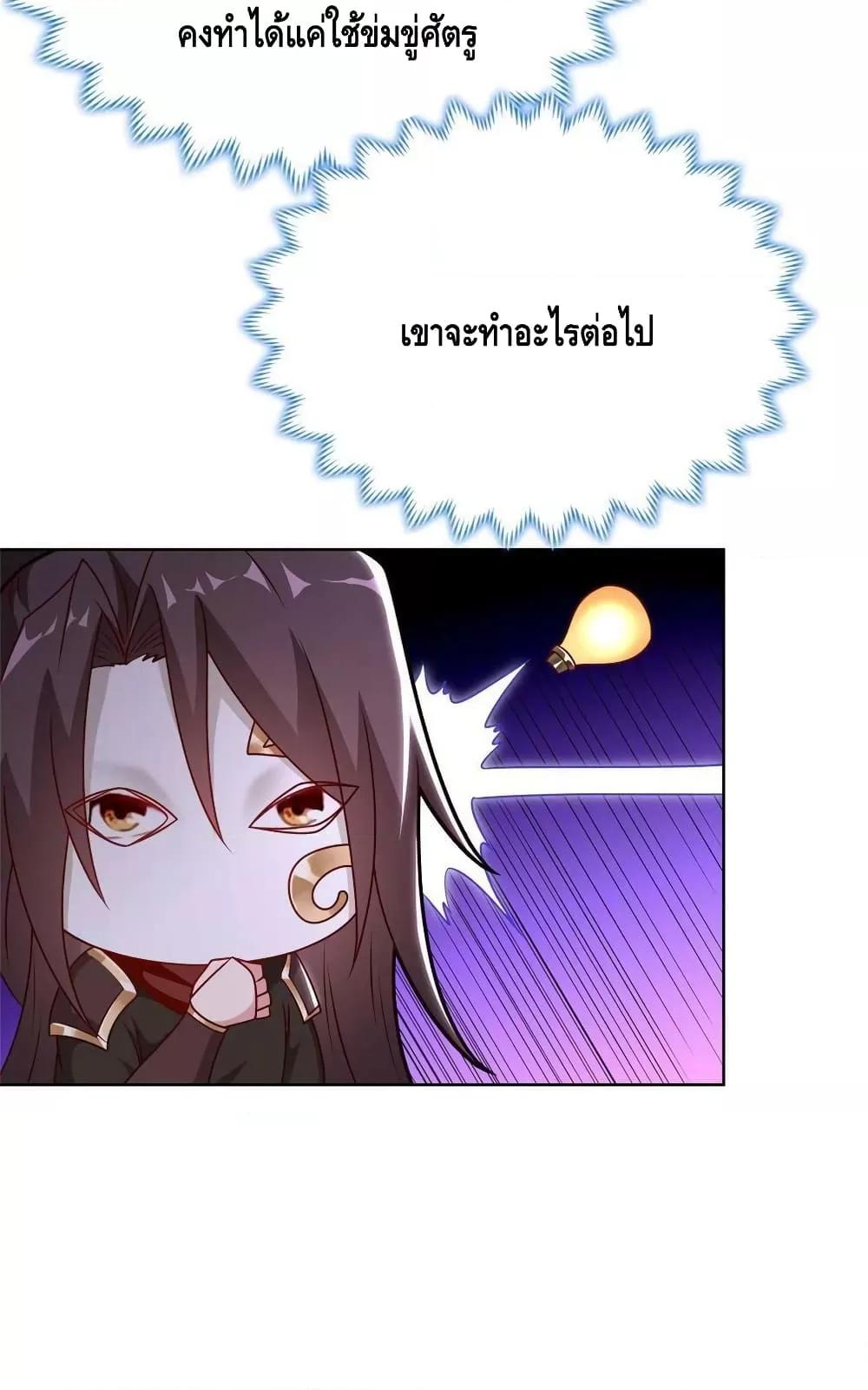 Manga-lc-com อ่านมังงะ อ่านการ์ตูน ออนไลน์ ฟรี DragonShepherd ตอนที่ 1 2 3 4 5 6 7 8 9 10 11 12 13 14 ฟรี ไม่มีโฆษณา Manga-lc - อ่าน มังงะ อ่าน การ์ตูน ออนไลน์ อ่านมังงะ ฟรี