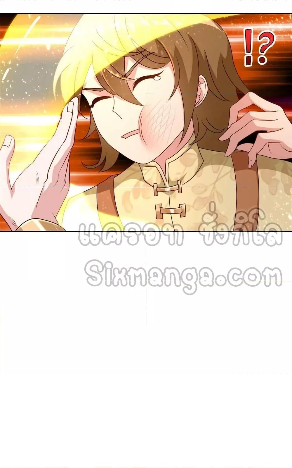 Manga-lc-com อ่านมังงะ อ่านการ์ตูน ออนไลน์ ฟรี DragonShepherd ตอนที่ 1 2 3 4 5 6 7 8 9 10 11 12 13 14 ฟรี ไม่มีโฆษณา Manga-lc - อ่าน มังงะ อ่าน การ์ตูน ออนไลน์ อ่านมังงะ ฟรี