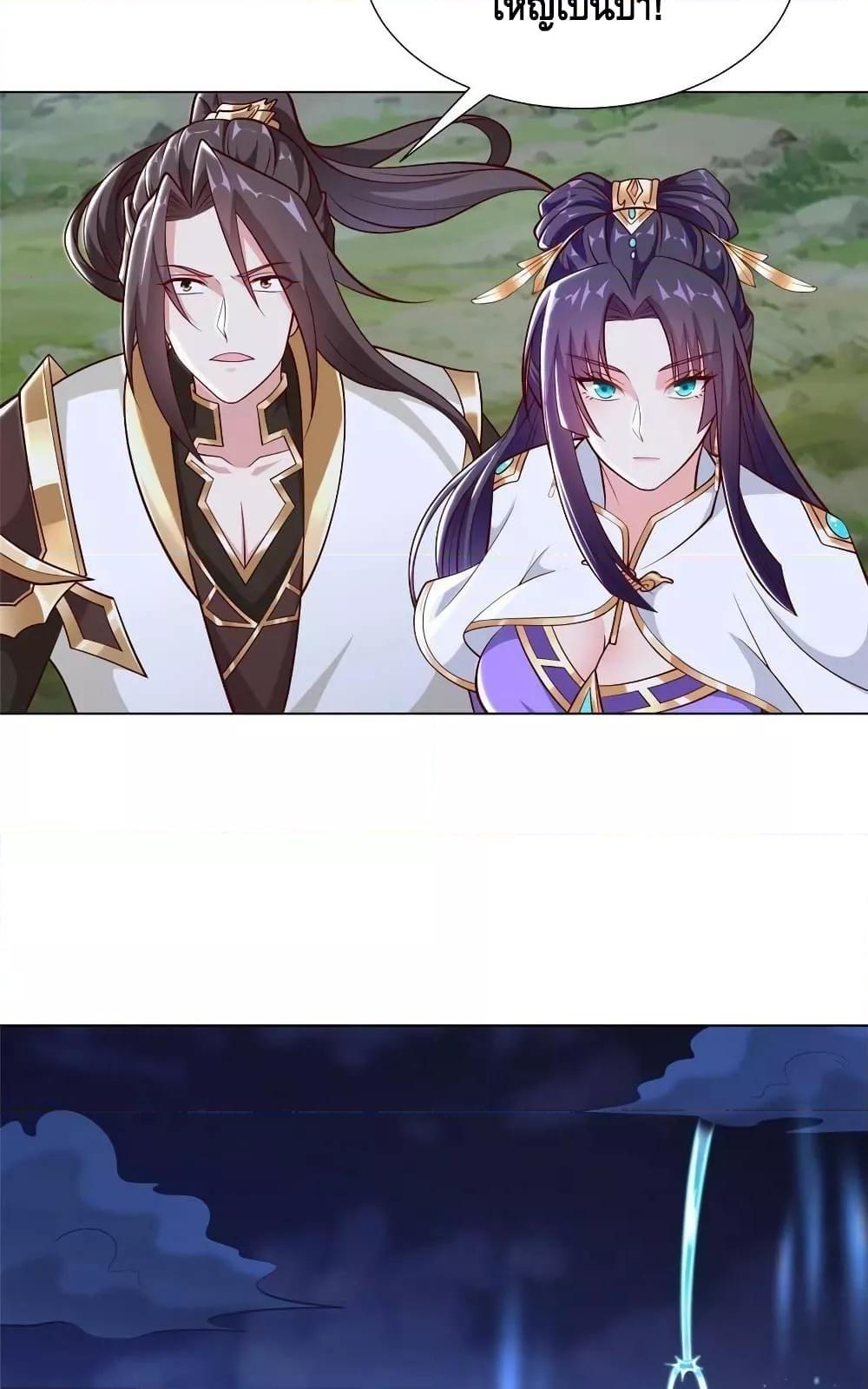 Manga-lc-com อ่านมังงะ อ่านการ์ตูน ออนไลน์ ฟรี DragonShepherd ตอนที่ 1 2 3 4 5 6 7 8 9 10 11 12 13 14 ฟรี ไม่มีโฆษณา Manga-lc - อ่าน มังงะ อ่าน การ์ตูน ออนไลน์ อ่านมังงะ ฟรี