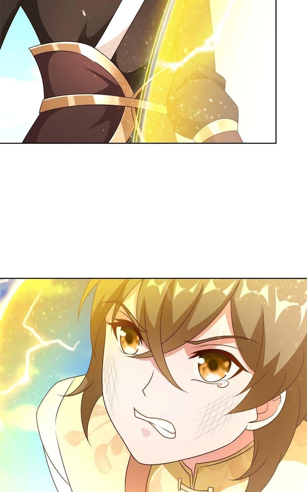 Manga-lc-com อ่านมังงะ อ่านการ์ตูน ออนไลน์ ฟรี DragonShepherd ตอนที่ 1 2 3 4 5 6 7 8 9 10 11 12 13 14 ฟรี ไม่มีโฆษณา Manga-lc - อ่าน มังงะ อ่าน การ์ตูน ออนไลน์ อ่านมังงะ ฟรี