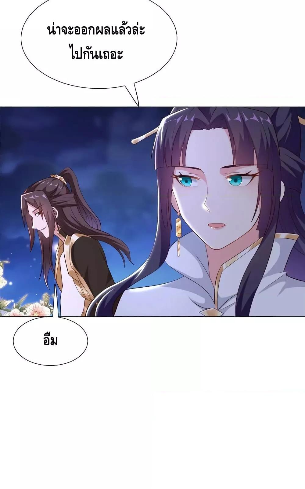 Manga-lc-com อ่านมังงะ อ่านการ์ตูน ออนไลน์ ฟรี DragonShepherd ตอนที่ 1 2 3 4 5 6 7 8 9 10 11 12 13 14 ฟรี ไม่มีโฆษณา Manga-lc - อ่าน มังงะ อ่าน การ์ตูน ออนไลน์ อ่านมังงะ ฟรี