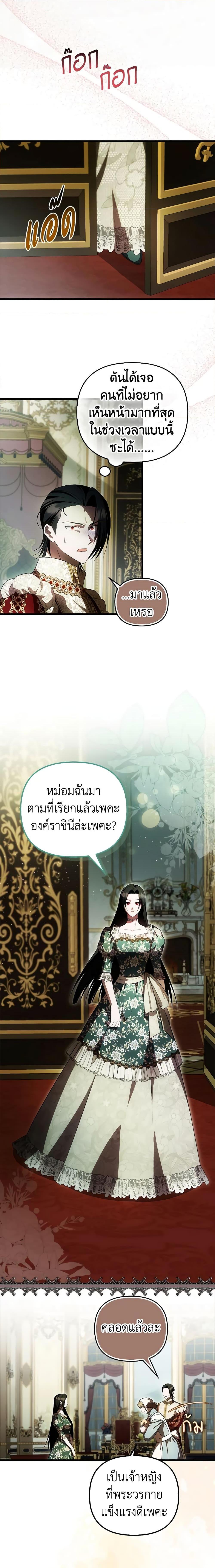 Manga-lc-com อ่านมังงะ อ่านการ์ตูน ออนไลน์ ฟรี It’s My First Time Being Loved ตอนที่ 1 2 3 4 5 6 7 8 9 10 11 12 13 14 ฟรี ไม่มีโฆษณา Manga-lc - อ่าน มังงะ อ่าน การ์ตูน ออนไลน์ อ่านมังงะ ฟรี