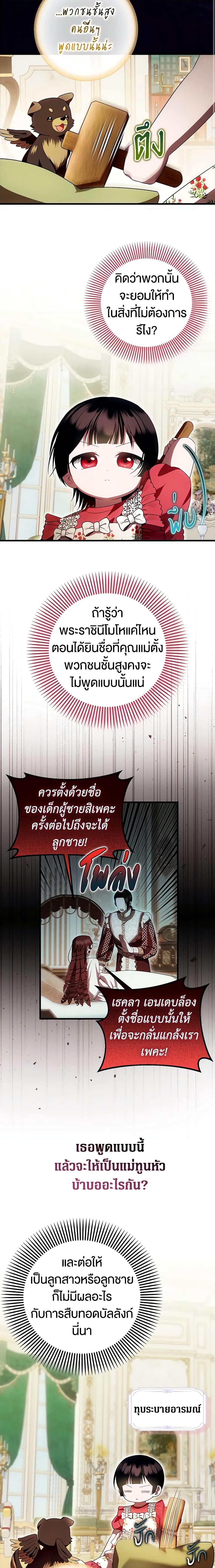 Manga-lc-com อ่านมังงะ อ่านการ์ตูน ออนไลน์ ฟรี It’s My First Time Being Loved ตอนที่ 1 2 3 4 5 6 7 8 9 10 11 12 13 14 ฟรี ไม่มีโฆษณา Manga-lc - อ่าน มังงะ อ่าน การ์ตูน ออนไลน์ อ่านมังงะ ฟรี