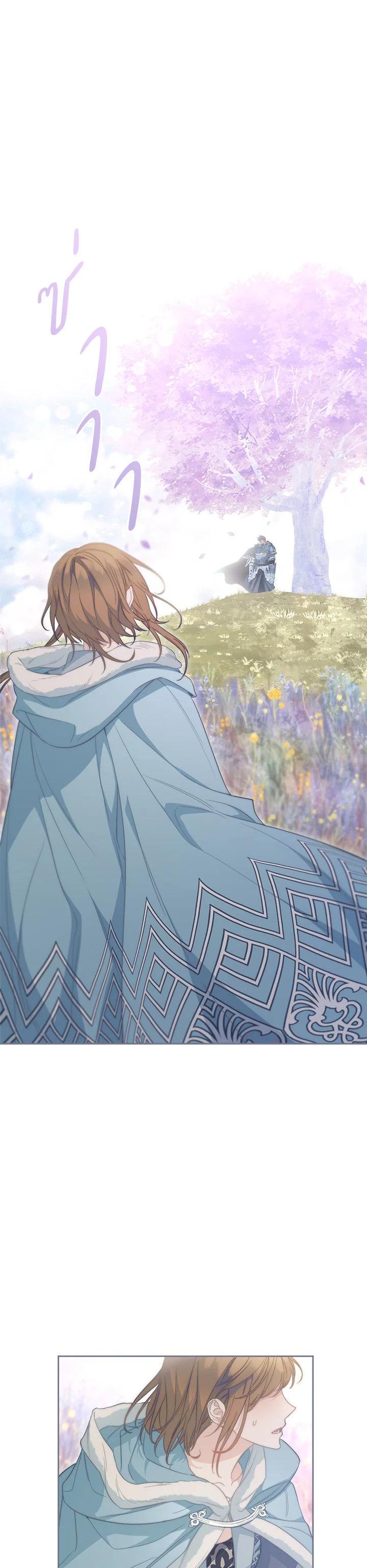 Manga-lc-com อ่านมังงะ อ่านการ์ตูน ออนไลน์ ฟรี Marriage of Convenience ตอนที่ 1 2 3 4 5 6 7 8 9 10 11 12 13 14 ฟรี ไม่มีโฆษณา Manga-lc - อ่าน มังงะ อ่าน การ์ตูน ออนไลน์ อ่านมังงะ ฟรี