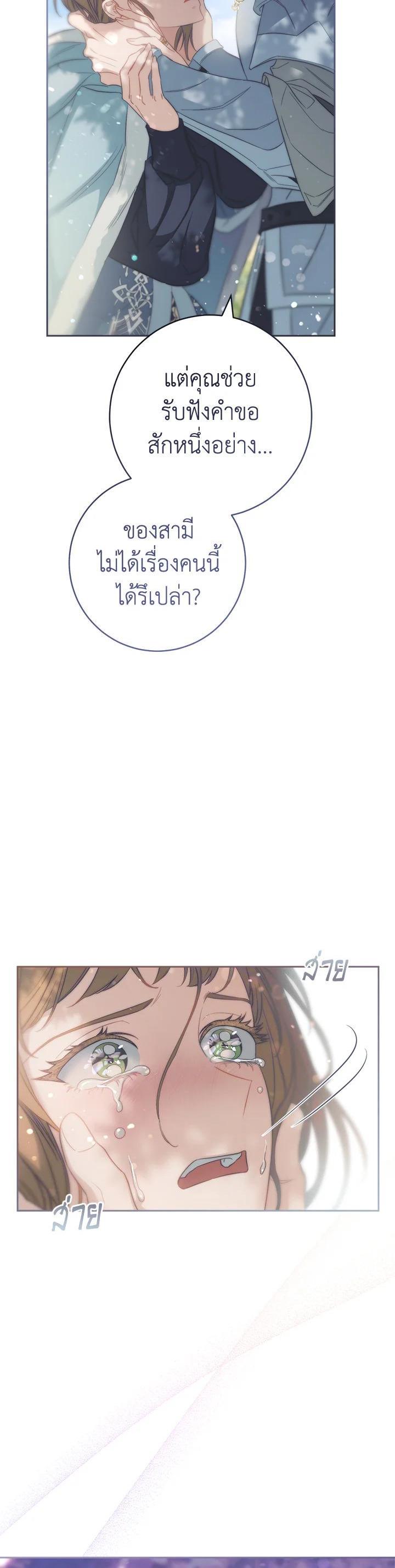 Manga-lc-com อ่านมังงะ อ่านการ์ตูน ออนไลน์ ฟรี Marriage of Convenience ตอนที่ 1 2 3 4 5 6 7 8 9 10 11 12 13 14 ฟรี ไม่มีโฆษณา Manga-lc - อ่าน มังงะ อ่าน การ์ตูน ออนไลน์ อ่านมังงะ ฟรี