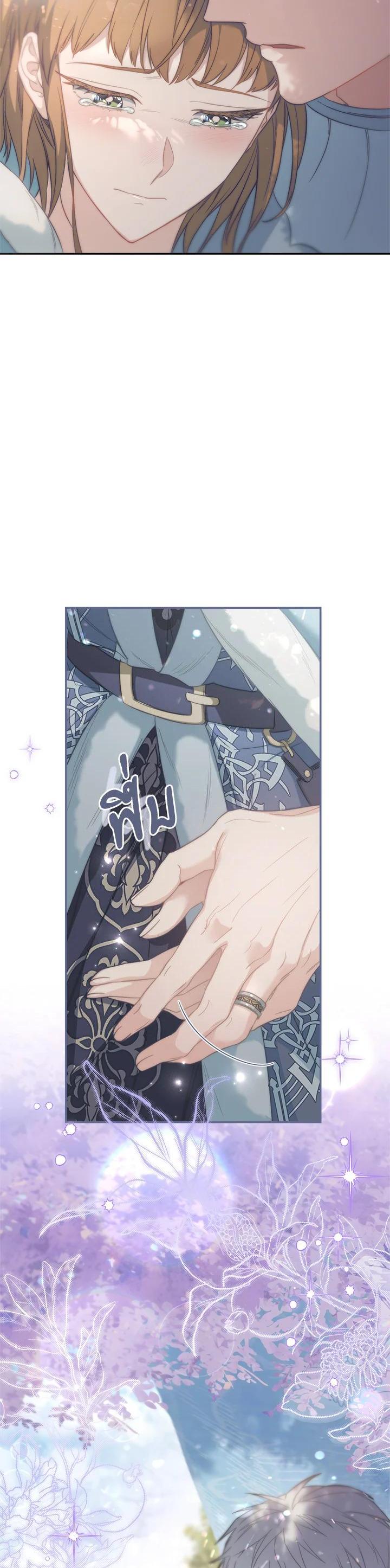 Manga-lc-com อ่านมังงะ อ่านการ์ตูน ออนไลน์ ฟรี Marriage of Convenience ตอนที่ 1 2 3 4 5 6 7 8 9 10 11 12 13 14 ฟรี ไม่มีโฆษณา Manga-lc - อ่าน มังงะ อ่าน การ์ตูน ออนไลน์ อ่านมังงะ ฟรี