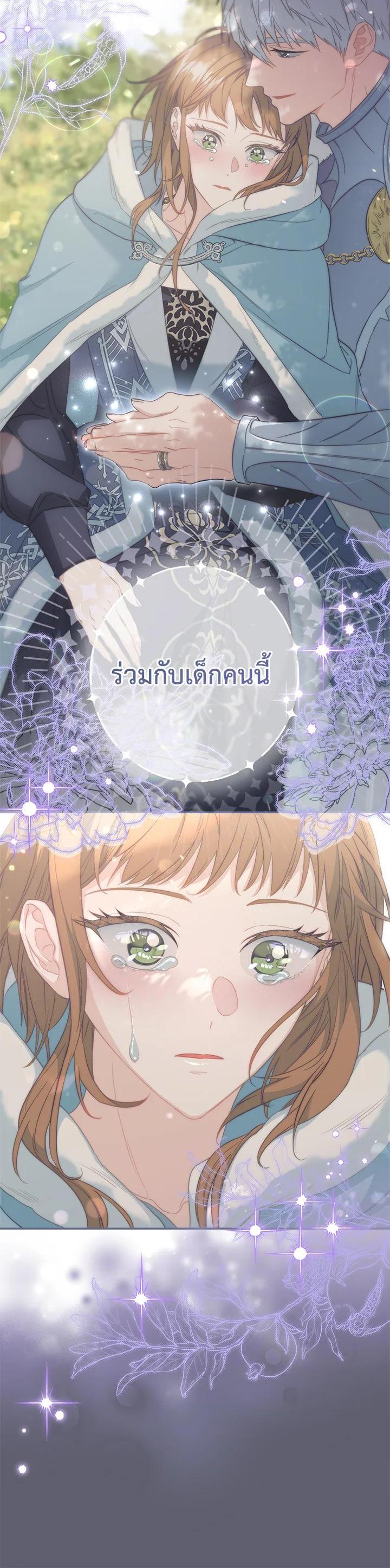Manga-lc-com อ่านมังงะ อ่านการ์ตูน ออนไลน์ ฟรี Marriage of Convenience ตอนที่ 1 2 3 4 5 6 7 8 9 10 11 12 13 14 ฟรี ไม่มีโฆษณา Manga-lc - อ่าน มังงะ อ่าน การ์ตูน ออนไลน์ อ่านมังงะ ฟรี