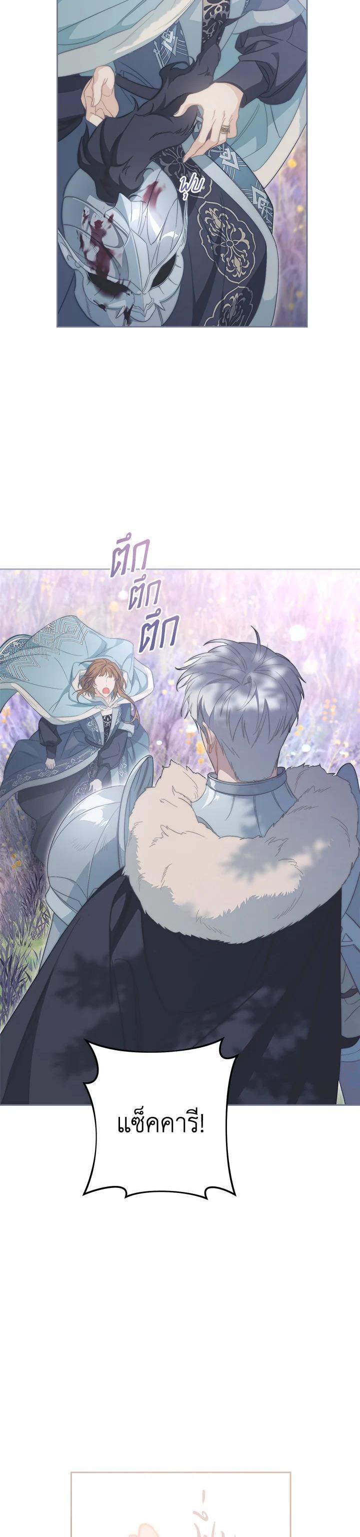 Manga-lc-com อ่านมังงะ อ่านการ์ตูน ออนไลน์ ฟรี Marriage of Convenience ตอนที่ 1 2 3 4 5 6 7 8 9 10 11 12 13 14 ฟรี ไม่มีโฆษณา Manga-lc - อ่าน มังงะ อ่าน การ์ตูน ออนไลน์ อ่านมังงะ ฟรี