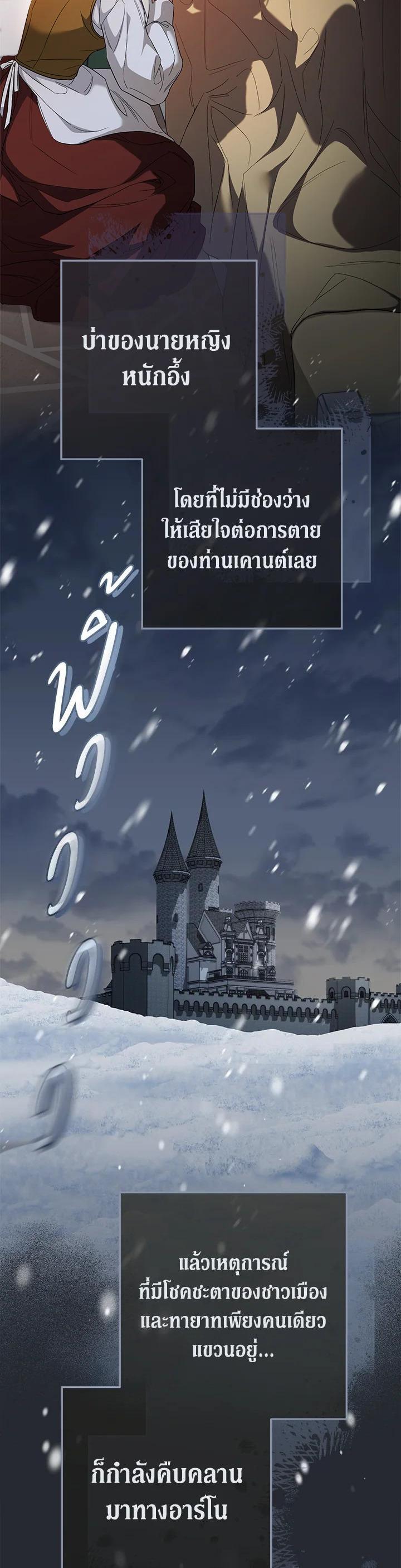 Manga-lc-com อ่านมังงะ อ่านการ์ตูน ออนไลน์ ฟรี Marriage of Convenience ตอนที่ 1 2 3 4 5 6 7 8 9 10 11 12 13 14 ฟรี ไม่มีโฆษณา Manga-lc - อ่าน มังงะ อ่าน การ์ตูน ออนไลน์ อ่านมังงะ ฟรี