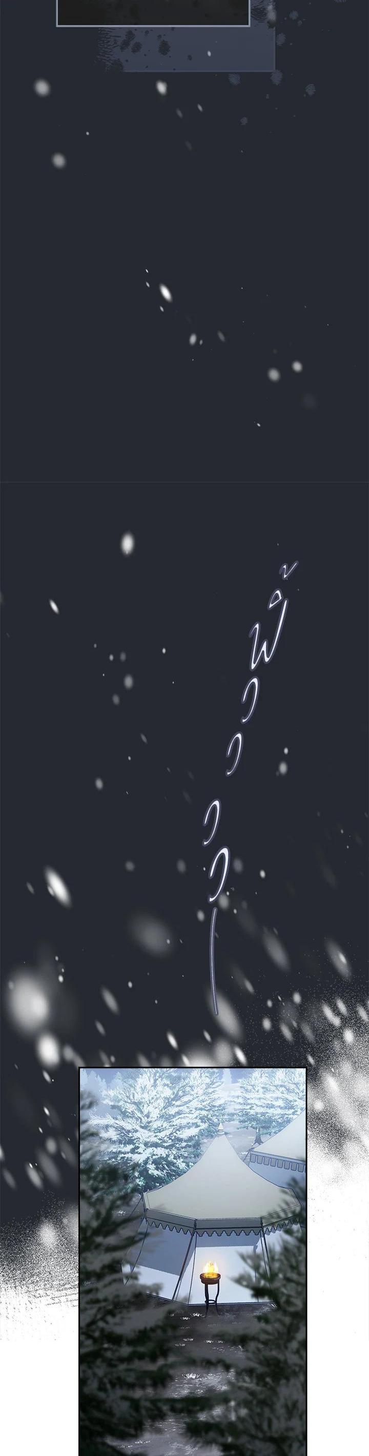 Manga-lc-com อ่านมังงะ อ่านการ์ตูน ออนไลน์ ฟรี Marriage of Convenience ตอนที่ 1 2 3 4 5 6 7 8 9 10 11 12 13 14 ฟรี ไม่มีโฆษณา Manga-lc - อ่าน มังงะ อ่าน การ์ตูน ออนไลน์ อ่านมังงะ ฟรี