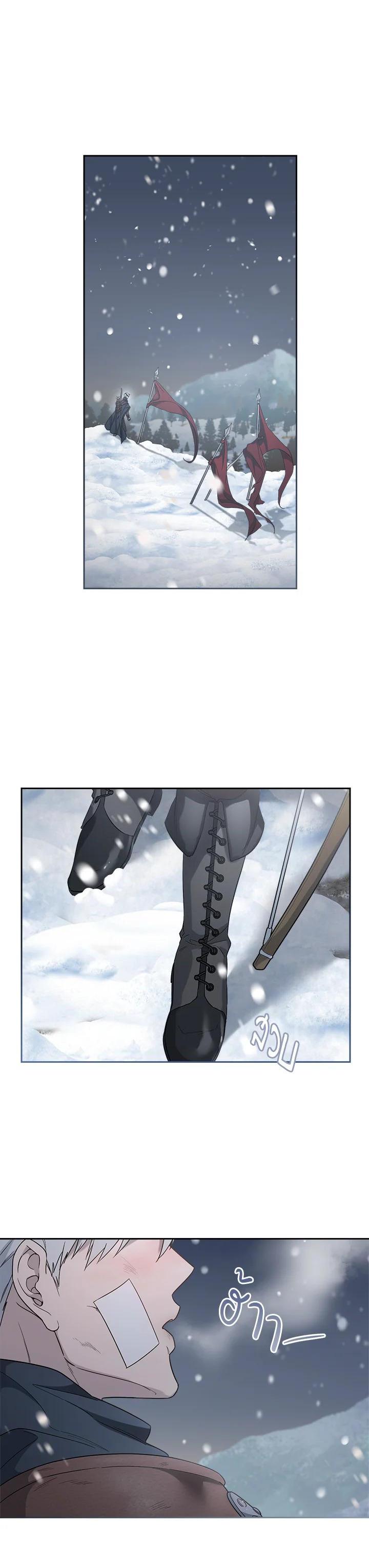 Manga-lc-com อ่านมังงะ อ่านการ์ตูน ออนไลน์ ฟรี Marriage of Convenience ตอนที่ 1 2 3 4 5 6 7 8 9 10 11 12 13 14 ฟรี ไม่มีโฆษณา Manga-lc - อ่าน มังงะ อ่าน การ์ตูน ออนไลน์ อ่านมังงะ ฟรี