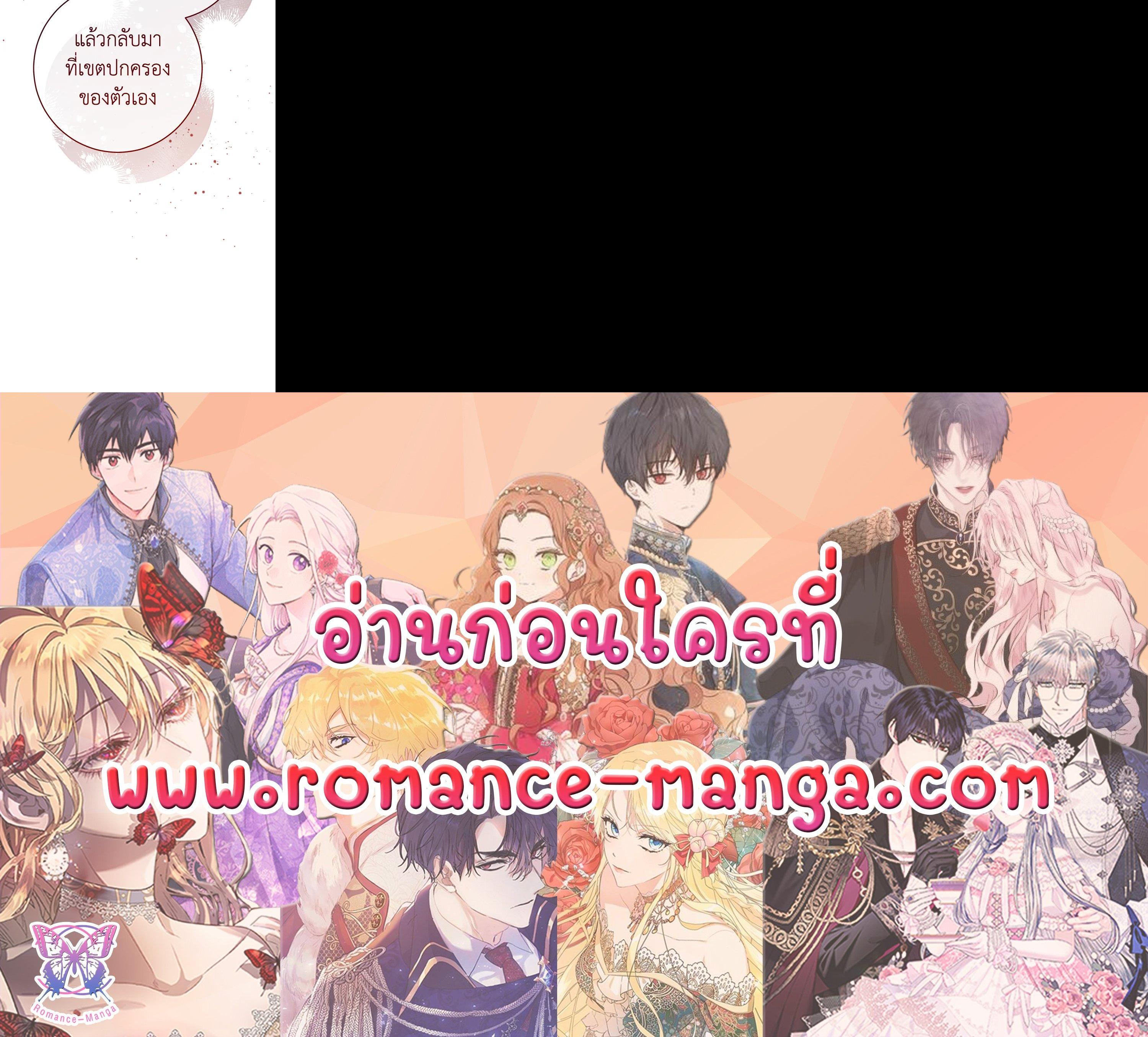 Manga-lc-com อ่านมังงะ อ่านการ์ตูน ออนไลน์ ฟรี Marriage of Convenience ตอนที่ 1 2 3 4 5 6 7 8 9 10 11 12 13 14 ฟรี ไม่มีโฆษณา Manga-lc - อ่าน มังงะ อ่าน การ์ตูน ออนไลน์ อ่านมังงะ ฟรี