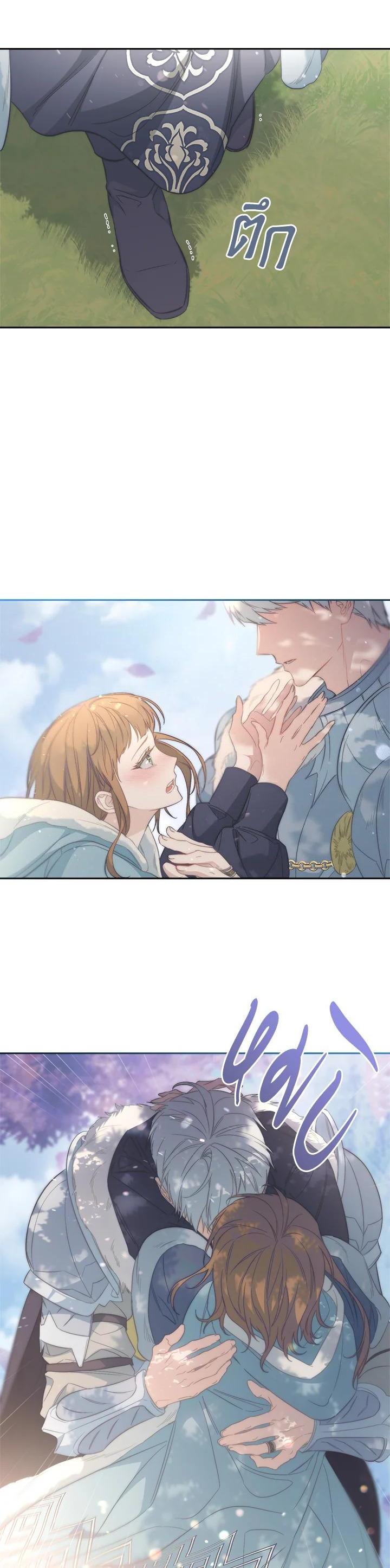 Manga-lc-com อ่านมังงะ อ่านการ์ตูน ออนไลน์ ฟรี Marriage of Convenience ตอนที่ 1 2 3 4 5 6 7 8 9 10 11 12 13 14 ฟรี ไม่มีโฆษณา Manga-lc - อ่าน มังงะ อ่าน การ์ตูน ออนไลน์ อ่านมังงะ ฟรี