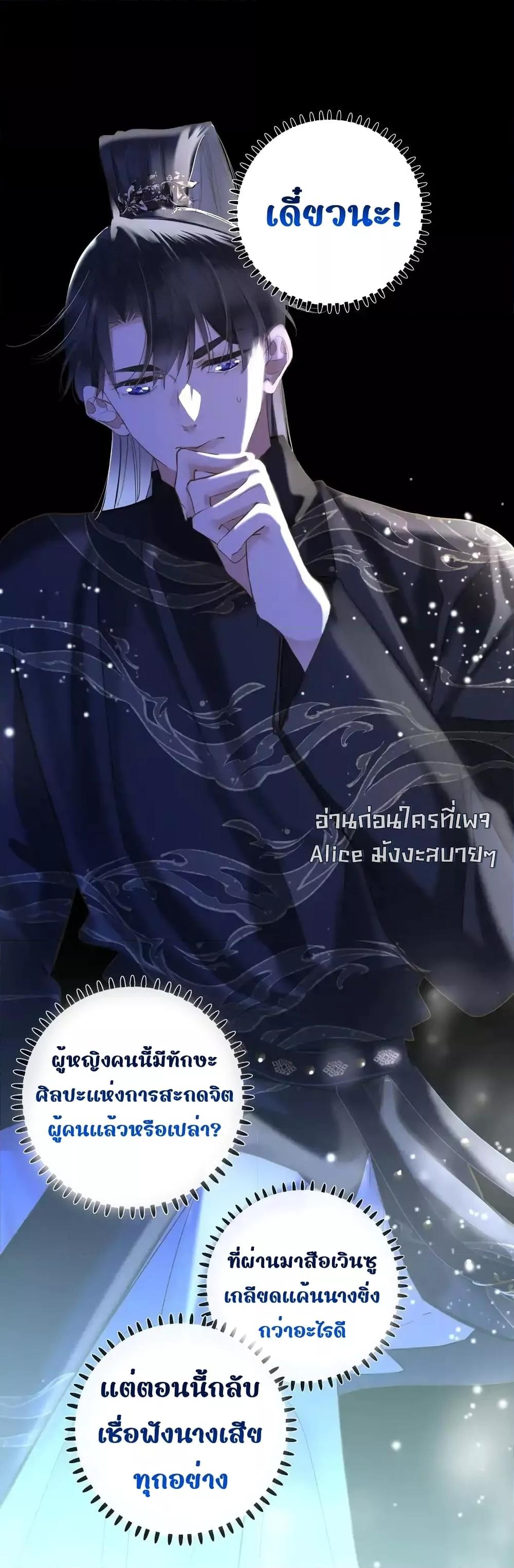 Manga-lc-com อ่านมังงะ อ่านการ์ตูน ออนไลน์ ฟรี ThePrinceIsC ตอนที่ 1 2 3 4 5 6 7 8 9 10 11 12 13 14 ฟรี ไม่มีโฆษณา Manga-lc - อ่าน มังงะ อ่าน การ์ตูน ออนไลน์ อ่านมังงะ ฟรี