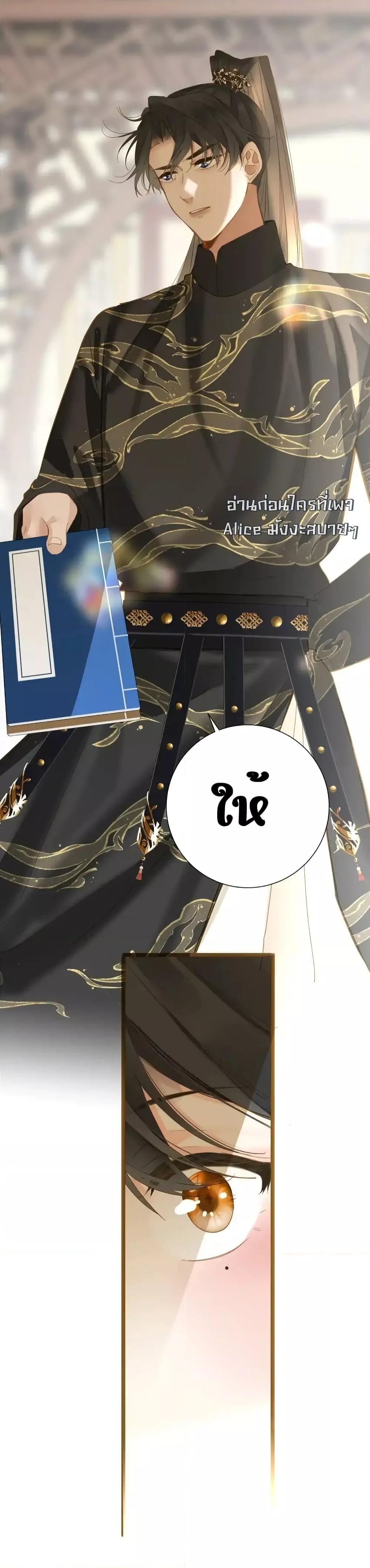 Manga-lc-com อ่านมังงะ อ่านการ์ตูน ออนไลน์ ฟรี ThePrinceIsC ตอนที่ 1 2 3 4 5 6 7 8 9 10 11 12 13 14 ฟรี ไม่มีโฆษณา Manga-lc - อ่าน มังงะ อ่าน การ์ตูน ออนไลน์ อ่านมังงะ ฟรี