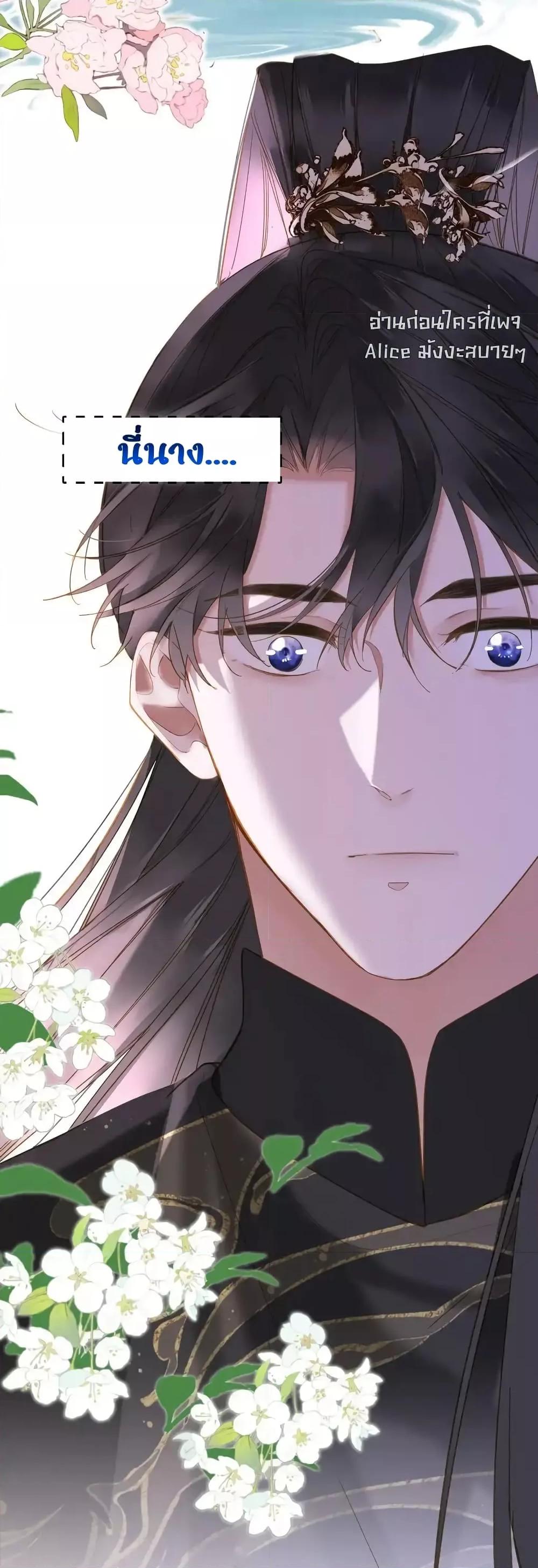 Manga-lc-com อ่านมังงะ อ่านการ์ตูน ออนไลน์ ฟรี ThePrinceIsC ตอนที่ 1 2 3 4 5 6 7 8 9 10 11 12 13 14 ฟรี ไม่มีโฆษณา Manga-lc - อ่าน มังงะ อ่าน การ์ตูน ออนไลน์ อ่านมังงะ ฟรี