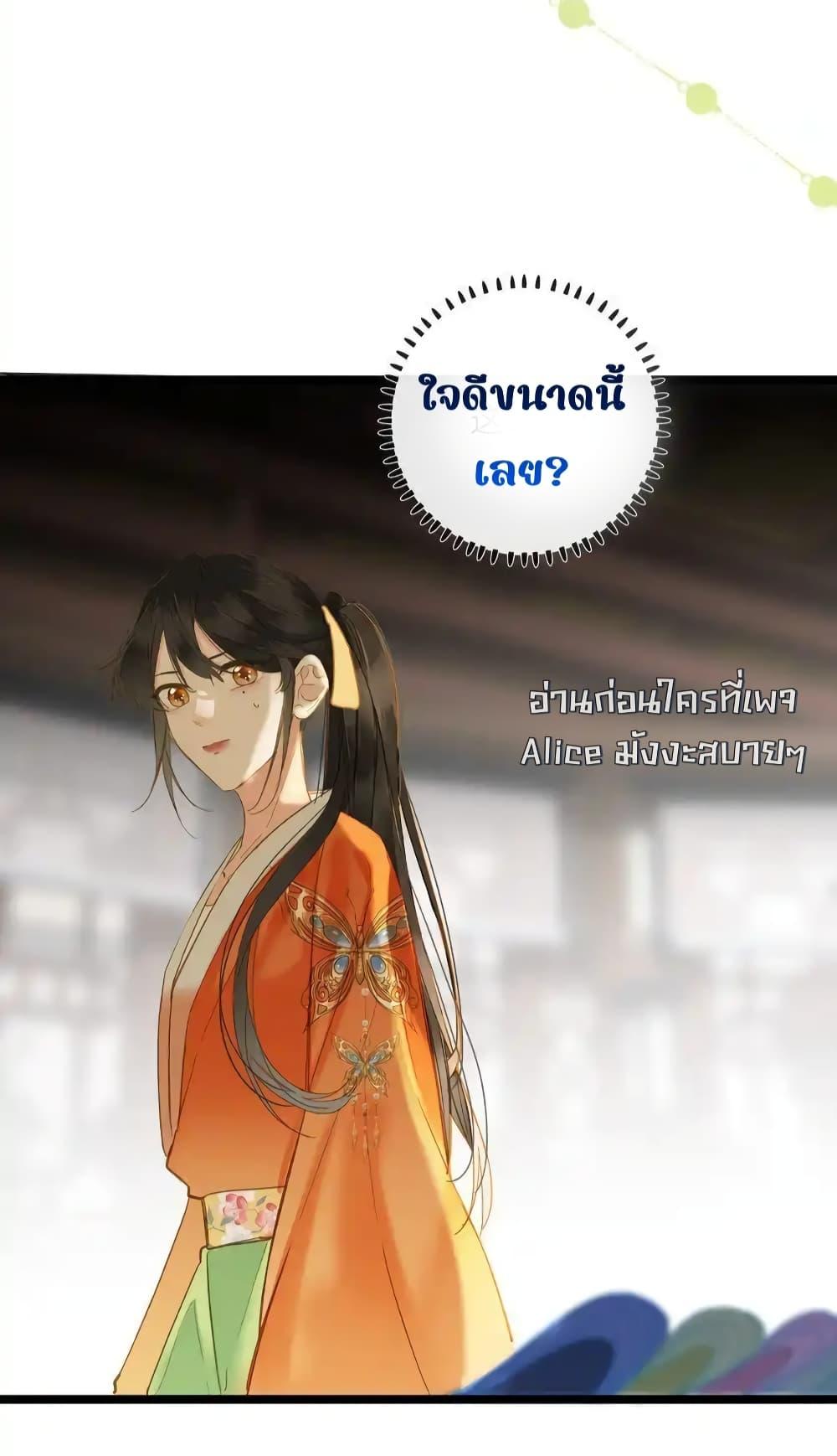 Manga-lc-com อ่านมังงะ อ่านการ์ตูน ออนไลน์ ฟรี ThePrinceIsC ตอนที่ 1 2 3 4 5 6 7 8 9 10 11 12 13 14 ฟรี ไม่มีโฆษณา Manga-lc - อ่าน มังงะ อ่าน การ์ตูน ออนไลน์ อ่านมังงะ ฟรี