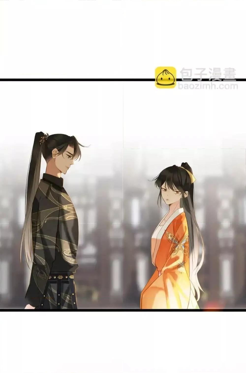 Manga-lc-com อ่านมังงะ อ่านการ์ตูน ออนไลน์ ฟรี ThePrinceIsC ตอนที่ 1 2 3 4 5 6 7 8 9 10 11 12 13 14 ฟรี ไม่มีโฆษณา Manga-lc - อ่าน มังงะ อ่าน การ์ตูน ออนไลน์ อ่านมังงะ ฟรี