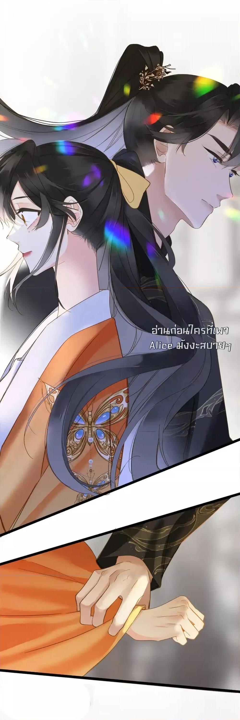Manga-lc-com อ่านมังงะ อ่านการ์ตูน ออนไลน์ ฟรี ThePrinceIsC ตอนที่ 1 2 3 4 5 6 7 8 9 10 11 12 13 14 ฟรี ไม่มีโฆษณา Manga-lc - อ่าน มังงะ อ่าน การ์ตูน ออนไลน์ อ่านมังงะ ฟรี
