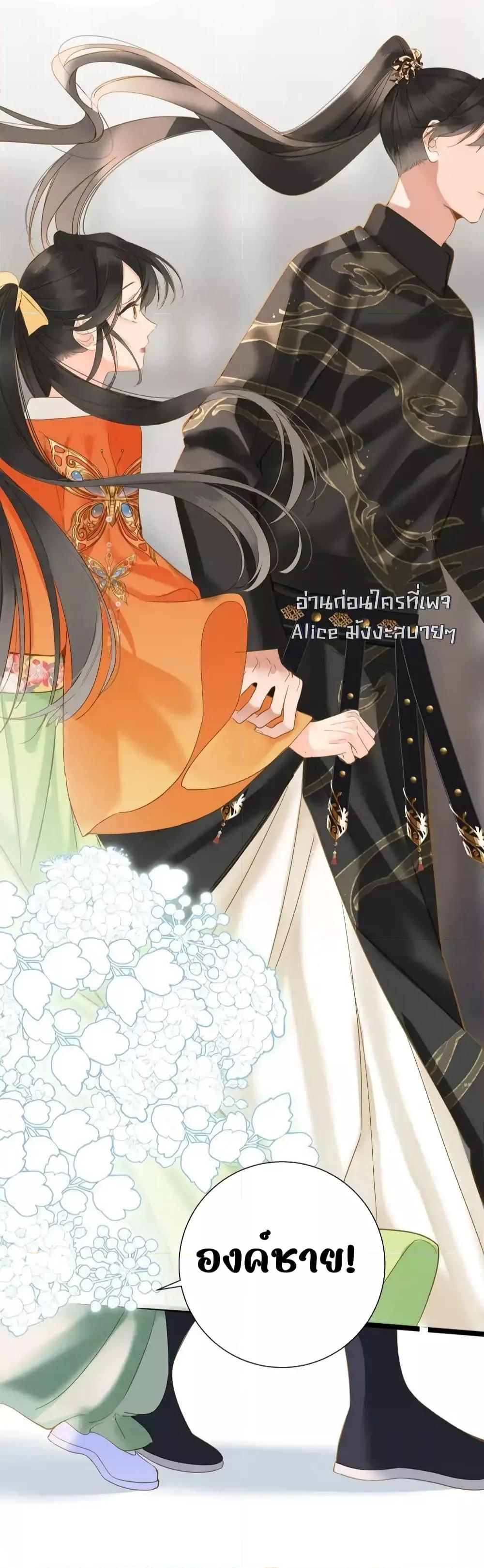 Manga-lc-com อ่านมังงะ อ่านการ์ตูน ออนไลน์ ฟรี ThePrinceIsC ตอนที่ 1 2 3 4 5 6 7 8 9 10 11 12 13 14 ฟรี ไม่มีโฆษณา Manga-lc - อ่าน มังงะ อ่าน การ์ตูน ออนไลน์ อ่านมังงะ ฟรี