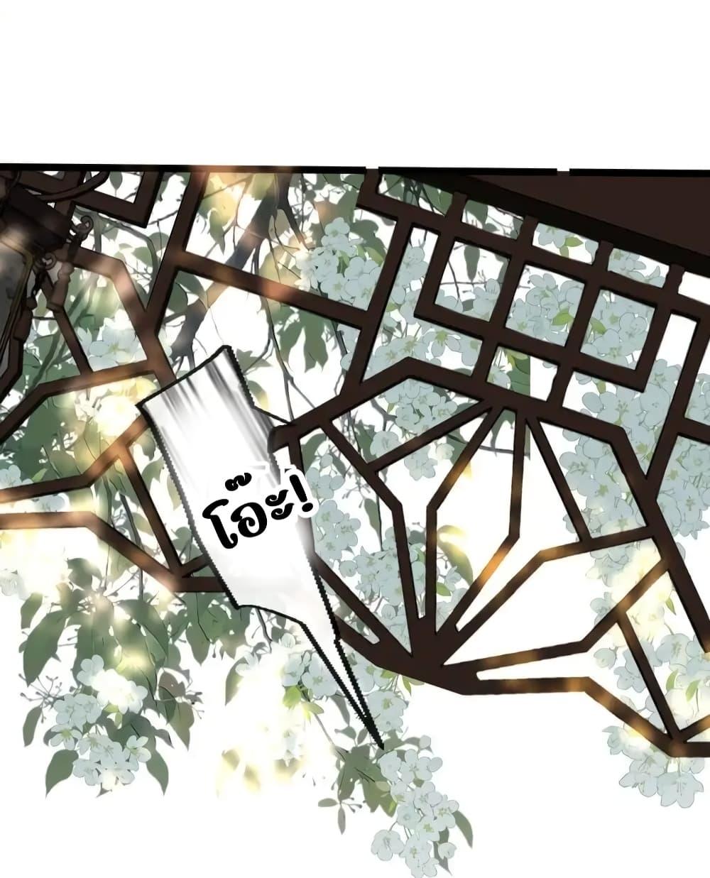 Manga-lc-com อ่านมังงะ อ่านการ์ตูน ออนไลน์ ฟรี ThePrinceIsC ตอนที่ 1 2 3 4 5 6 7 8 9 10 11 12 13 14 ฟรี ไม่มีโฆษณา Manga-lc - อ่าน มังงะ อ่าน การ์ตูน ออนไลน์ อ่านมังงะ ฟรี