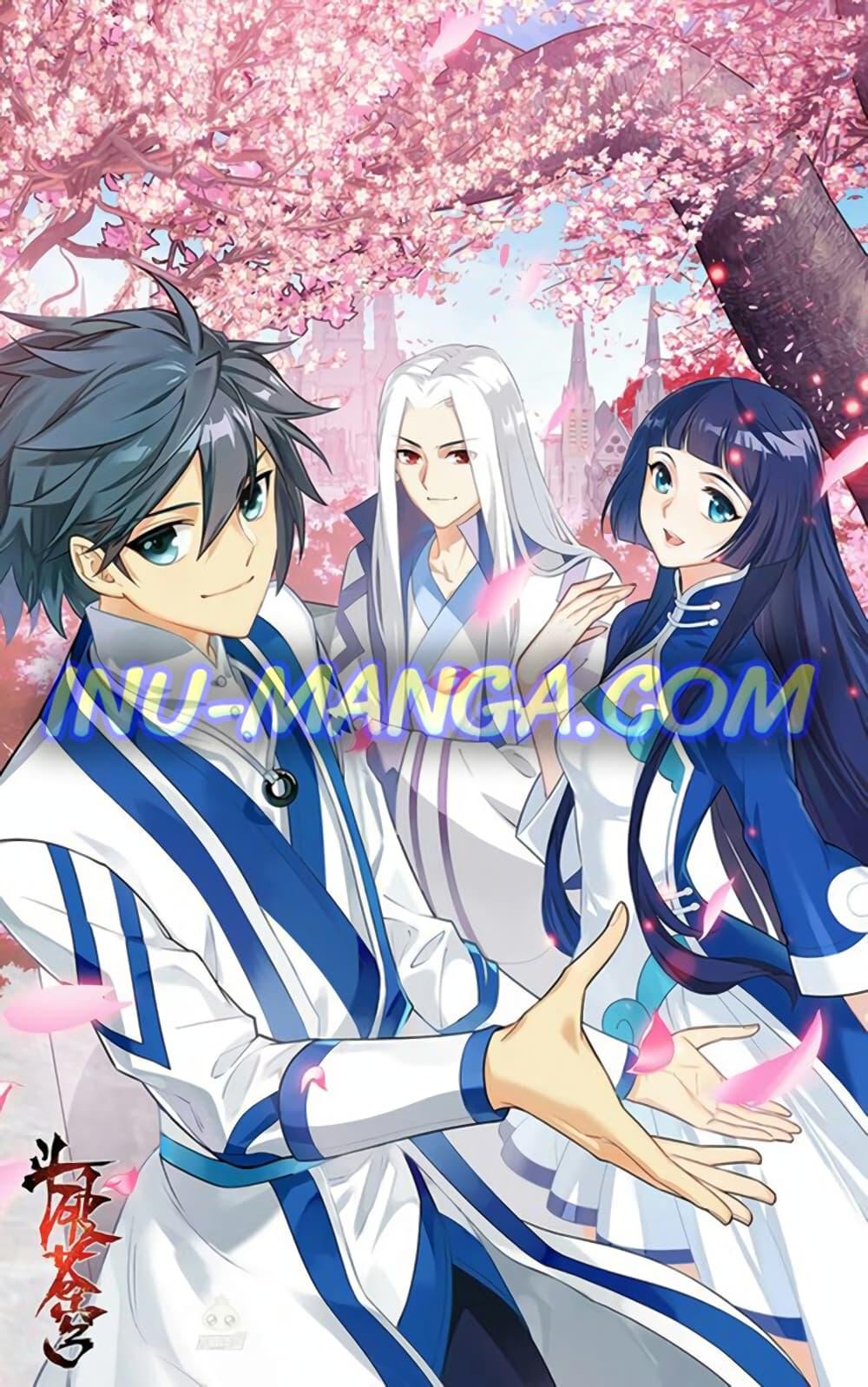 Manga-lc-com อ่านมังงะ อ่านการ์ตูน ออนไลน์ ฟรี Doupo Cangqiong ตอนที่ 1 2 3 4 5 6 7 8 9 10 11 12 13 14 ฟรี ไม่มีโฆษณา Manga-lc - อ่าน มังงะ อ่าน การ์ตูน ออนไลน์ อ่านมังงะ ฟรี