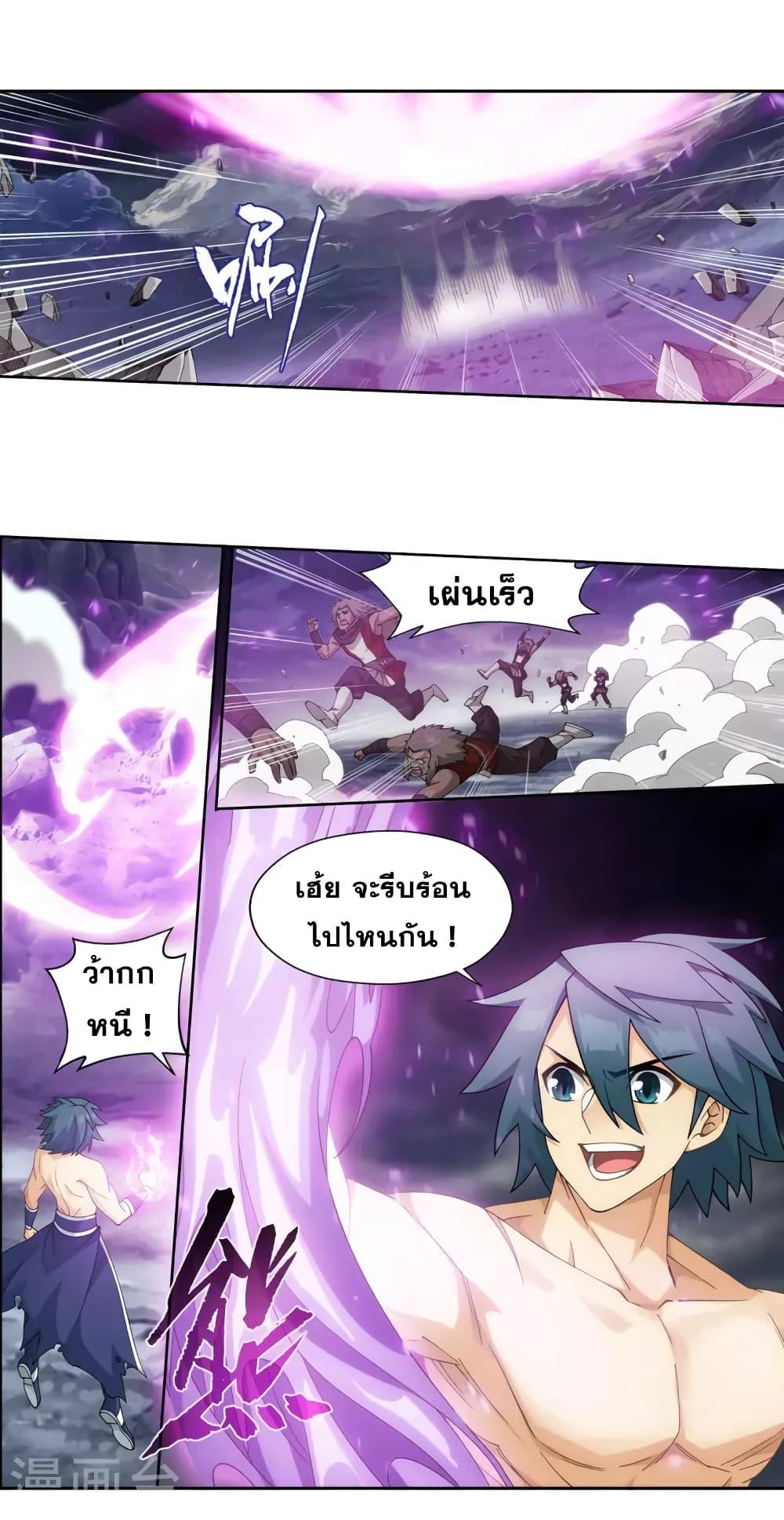 Manga-lc-com อ่านมังงะ อ่านการ์ตูน ออนไลน์ ฟรี Doupo Cangqiong ตอนที่ 1 2 3 4 5 6 7 8 9 10 11 12 13 14 ฟรี ไม่มีโฆษณา Manga-lc - อ่าน มังงะ อ่าน การ์ตูน ออนไลน์ อ่านมังงะ ฟรี