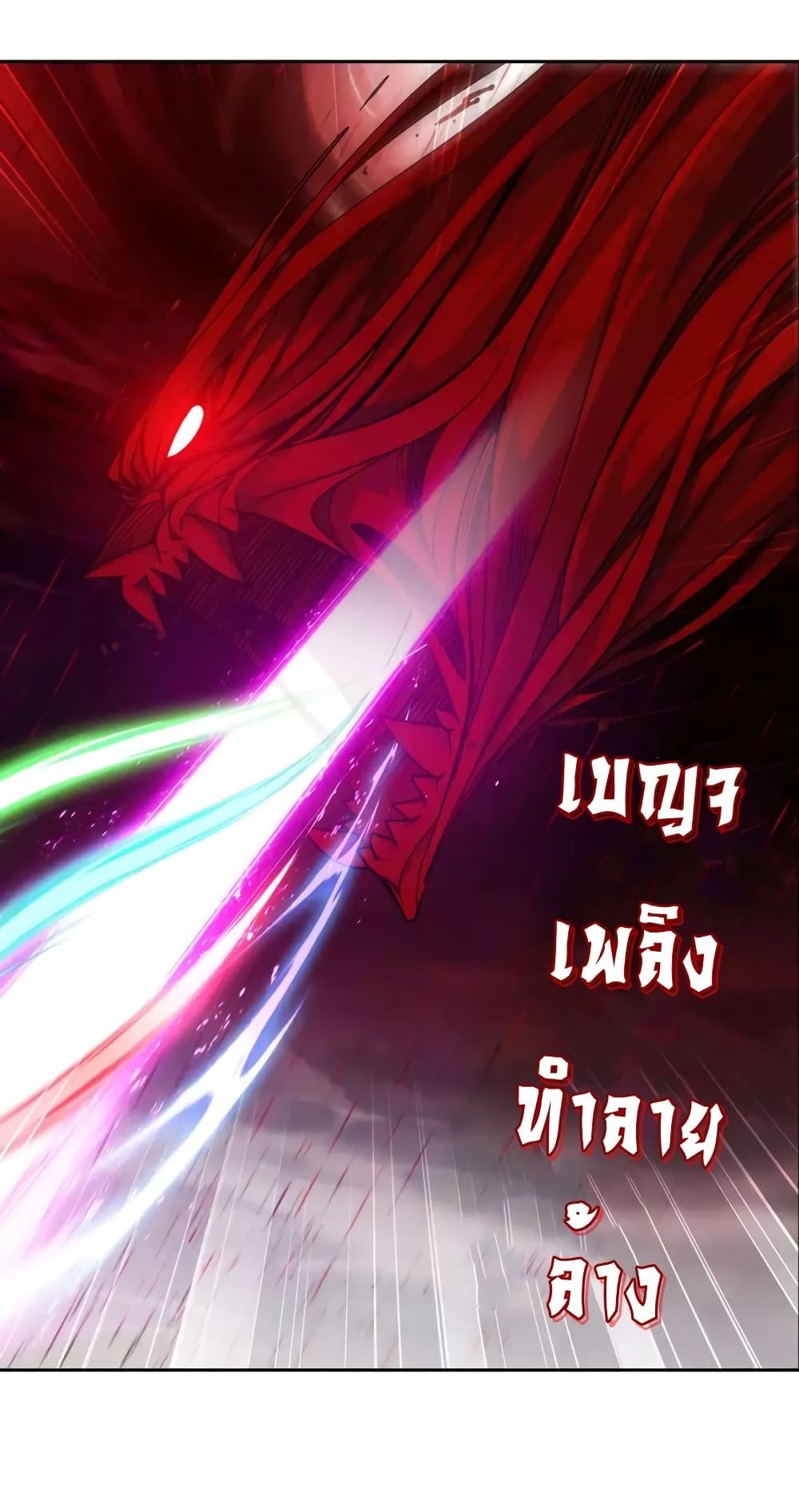 Manga-lc-com อ่านมังงะ อ่านการ์ตูน ออนไลน์ ฟรี Doupo Cangqiong ตอนที่ 1 2 3 4 5 6 7 8 9 10 11 12 13 14 ฟรี ไม่มีโฆษณา Manga-lc - อ่าน มังงะ อ่าน การ์ตูน ออนไลน์ อ่านมังงะ ฟรี