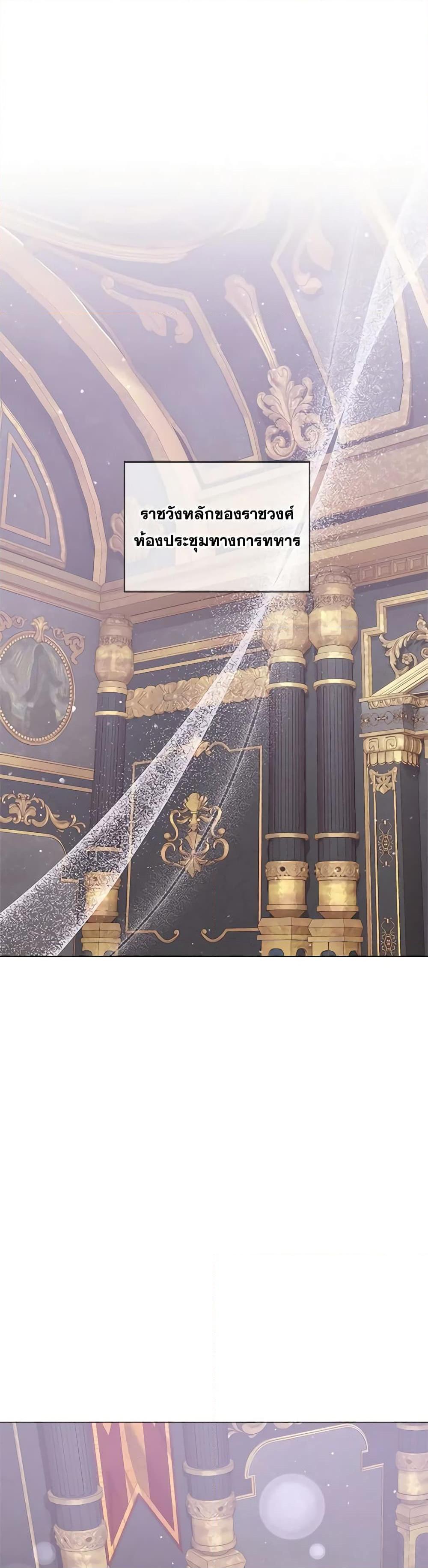 Manga-lc-com อ่านมังงะ อ่านการ์ตูน ออนไลน์ ฟรี Who Do You Like More, Mom or Dad ตอนที่ 1 2 3 4 5 6 7 8 9 10 11 12 13 14 ฟรี ไม่มีโฆษณา Manga-lc - อ่าน มังงะ อ่าน การ์ตูน ออนไลน์ อ่านมังงะ ฟรี